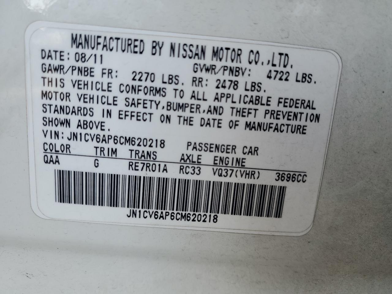 2012 Infiniti G37 Sedan Journey White vin: JN1CV6AP6CM620218