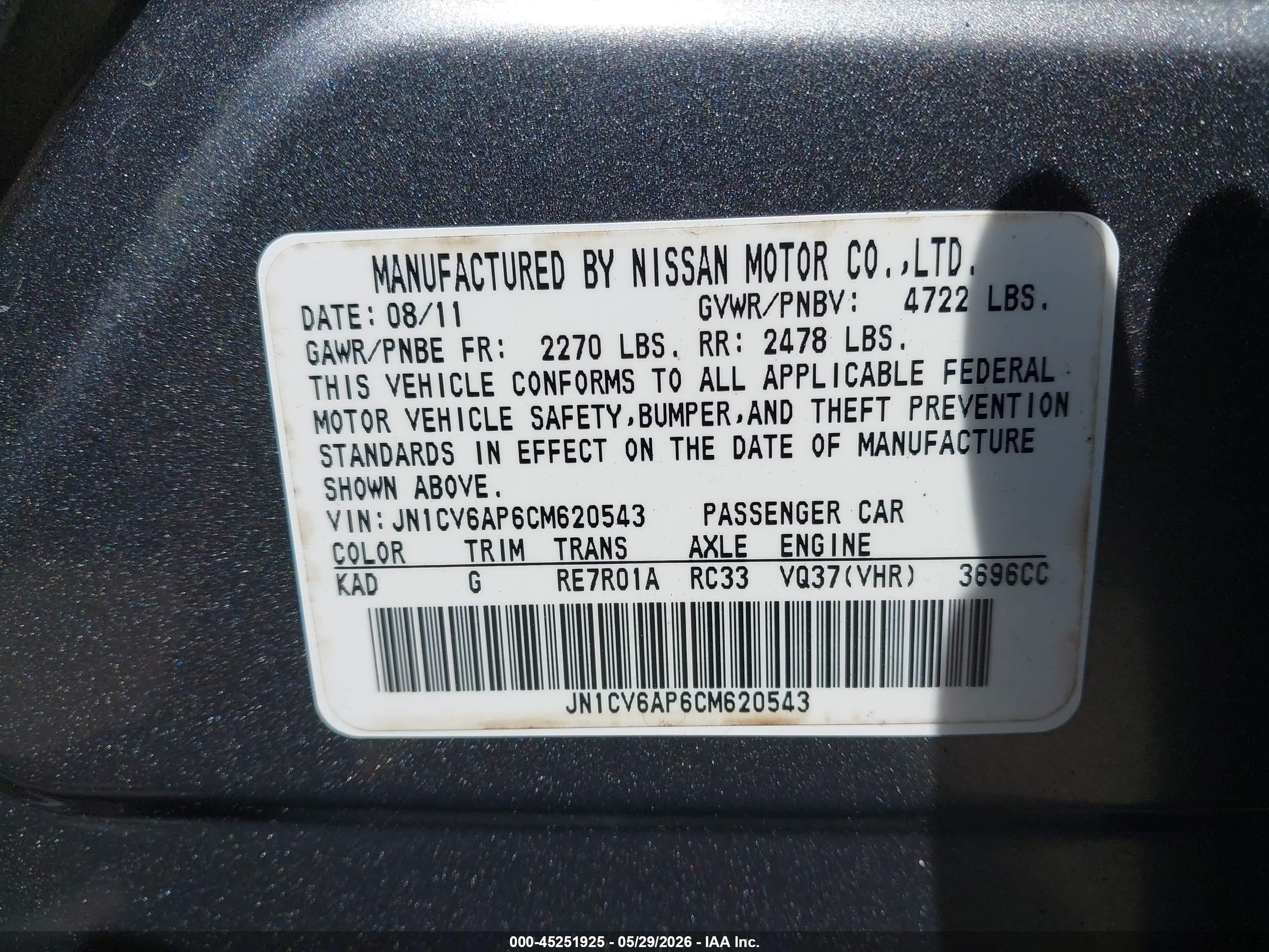 2012 Infiniti G37 Journey Gray vin: JN1CV6AP6CM620543