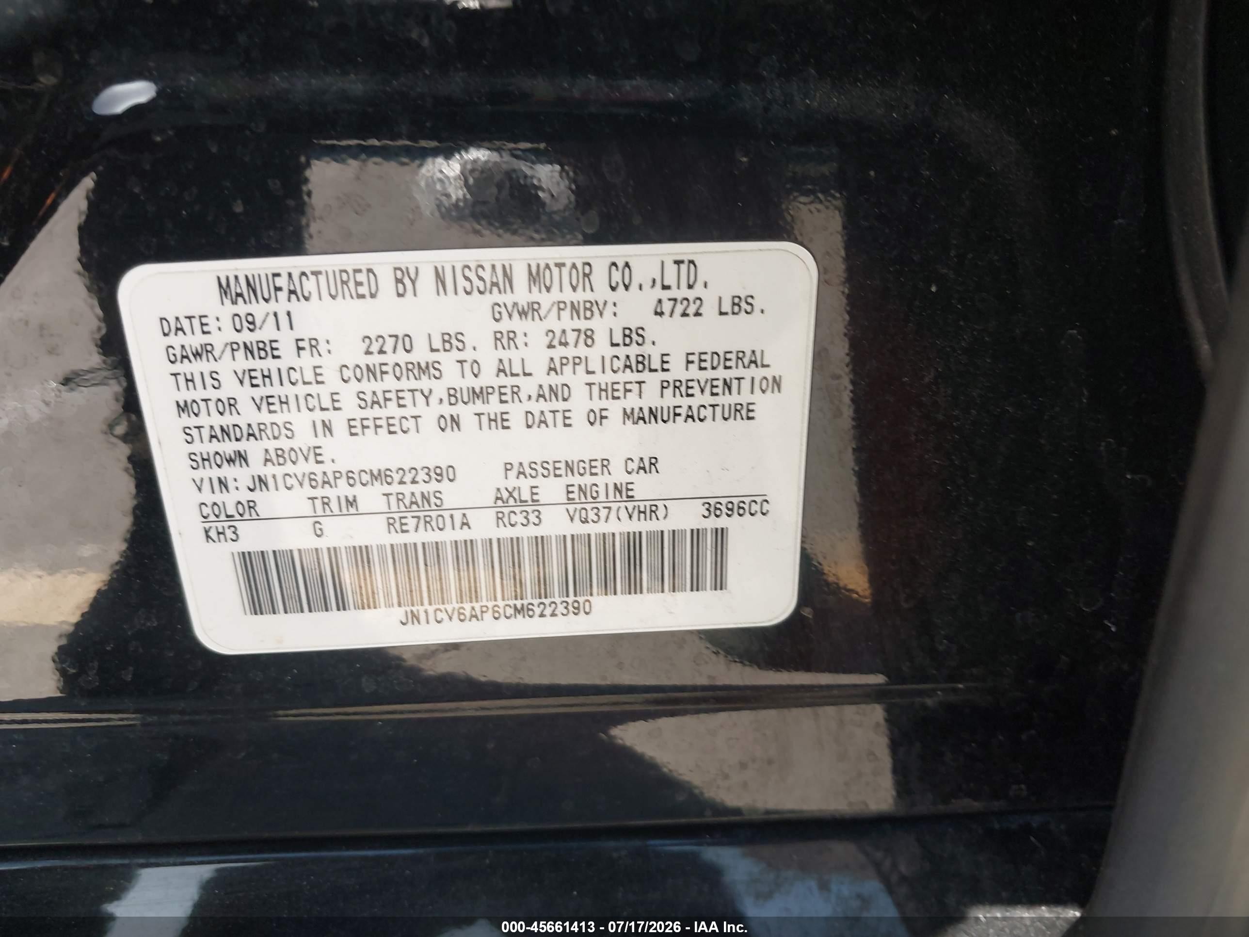 2012 Infiniti G37 Journey Black vin: JN1CV6AP6CM622390