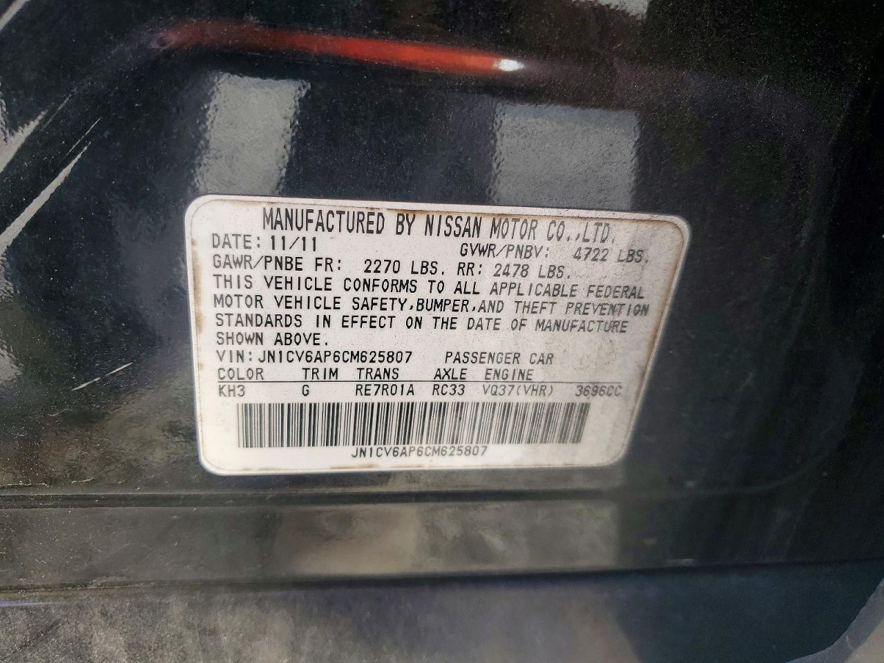 2012 Infiniti G37 Base Black vin: JN1CV6AP6CM625807
