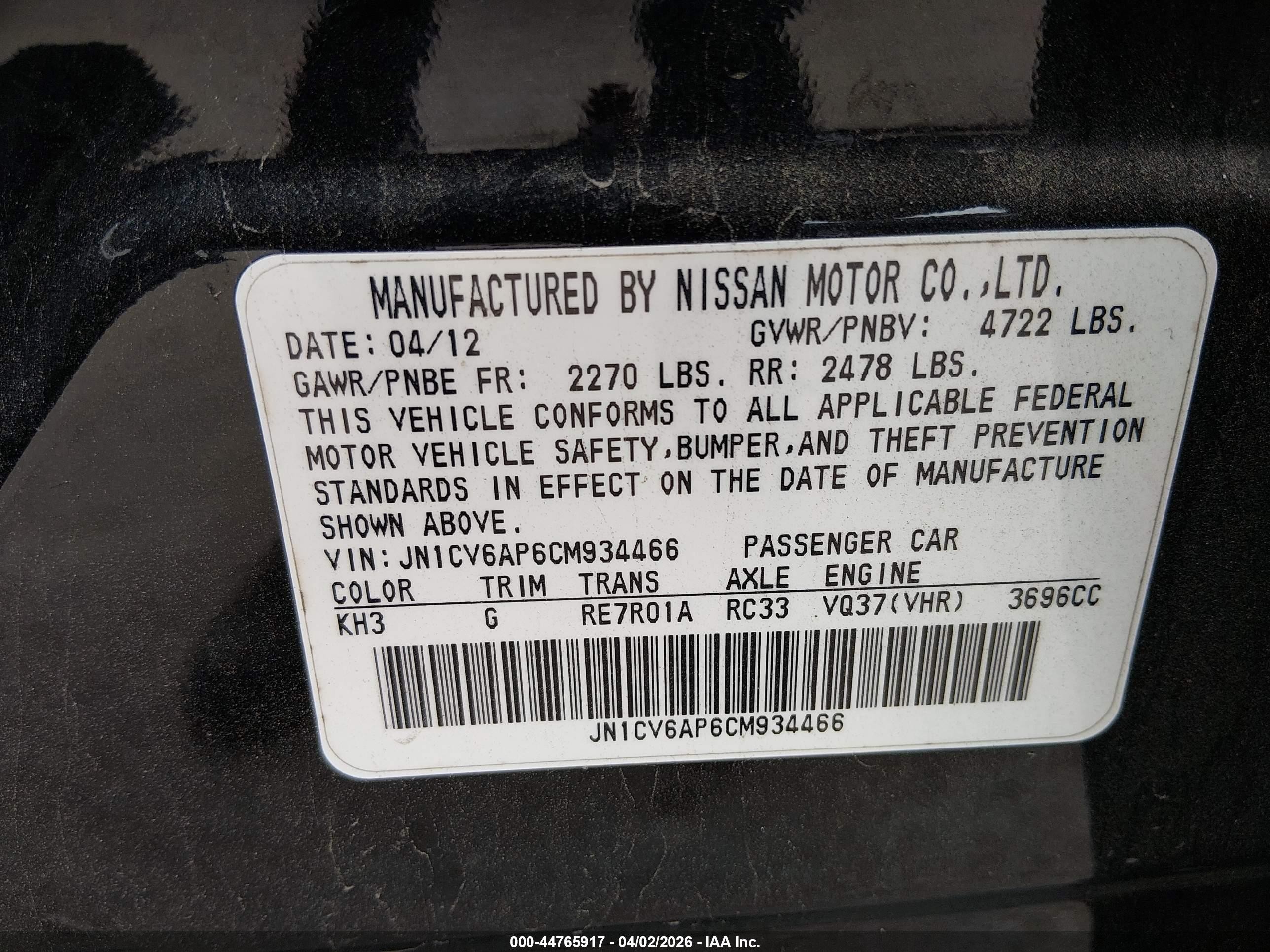 2012 Infiniti G37 Journey Black vin: JN1CV6AP6CM934466
