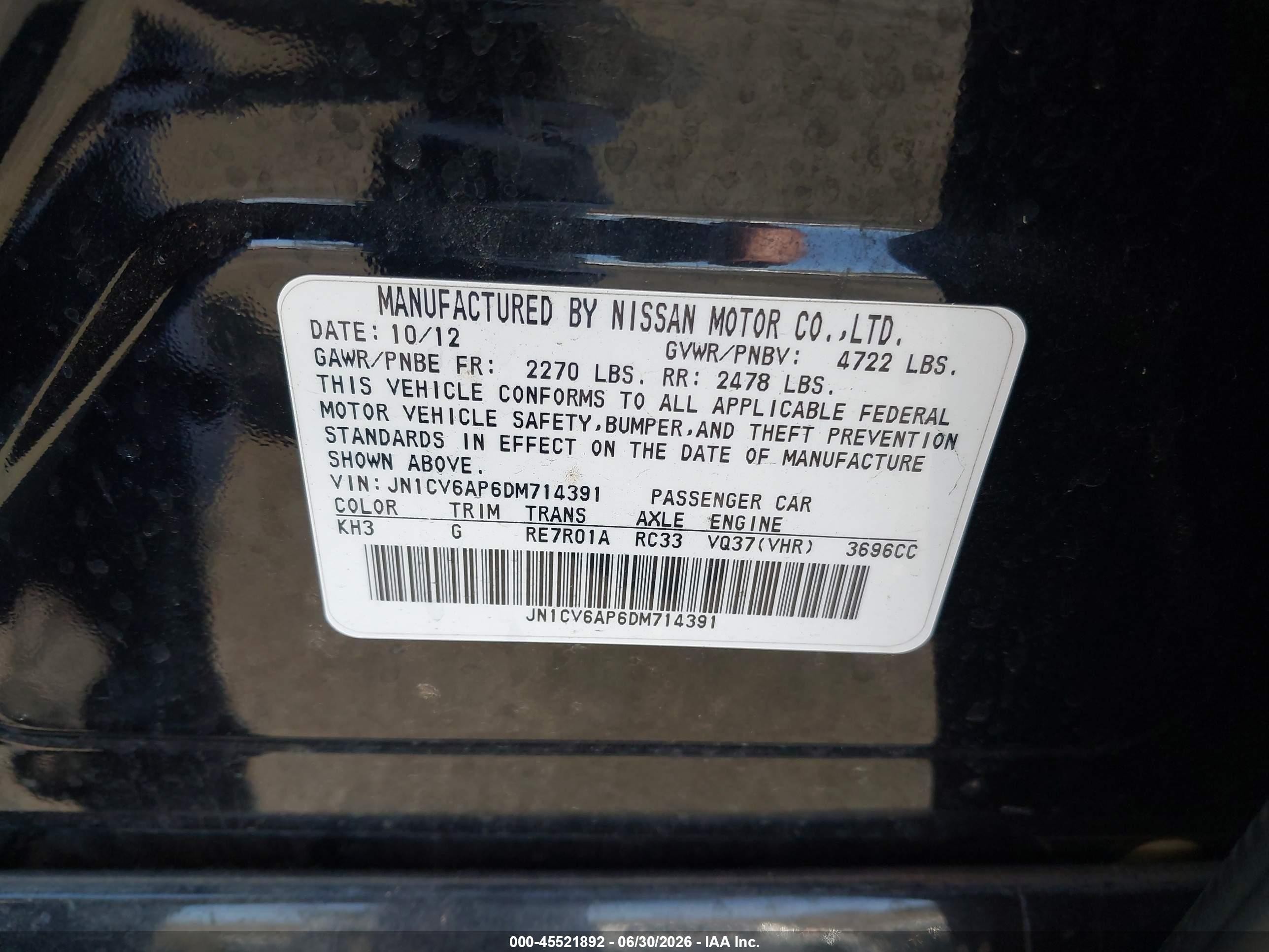 2013 Infiniti G37 Journey Черный vin: JN1CV6AP6DM714391