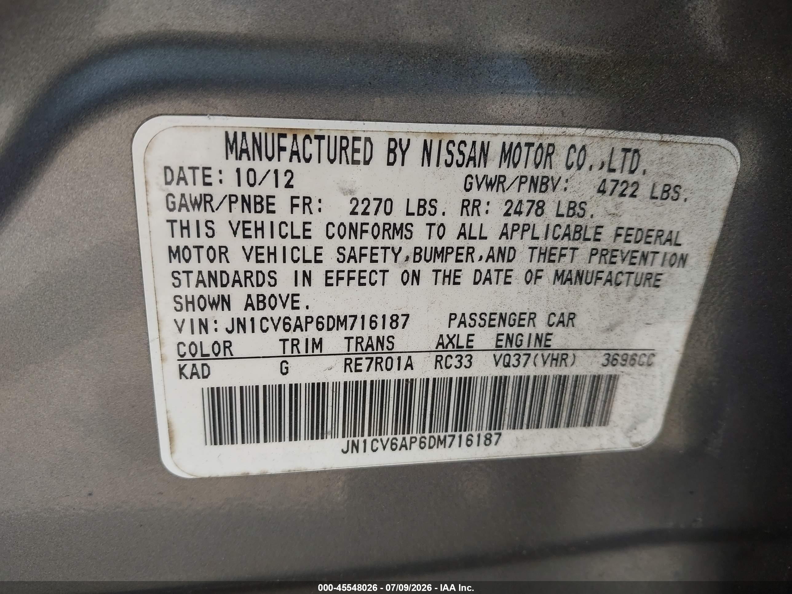 2013 Infiniti G37 Journey Серый vin: JN1CV6AP6DM716187