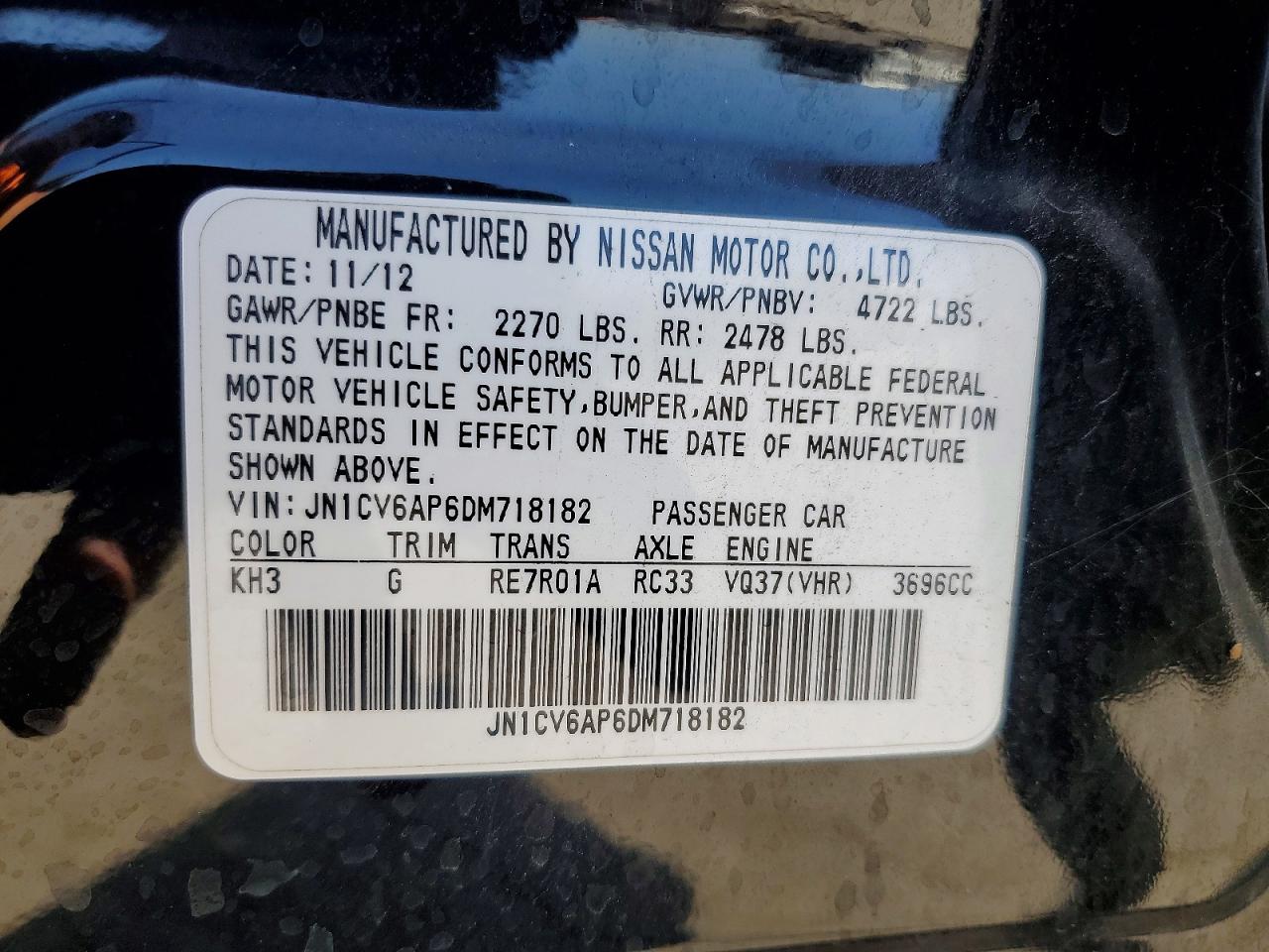 2013 Infiniti G37 Sedan Journey Черный vin: JN1CV6AP6DM718182