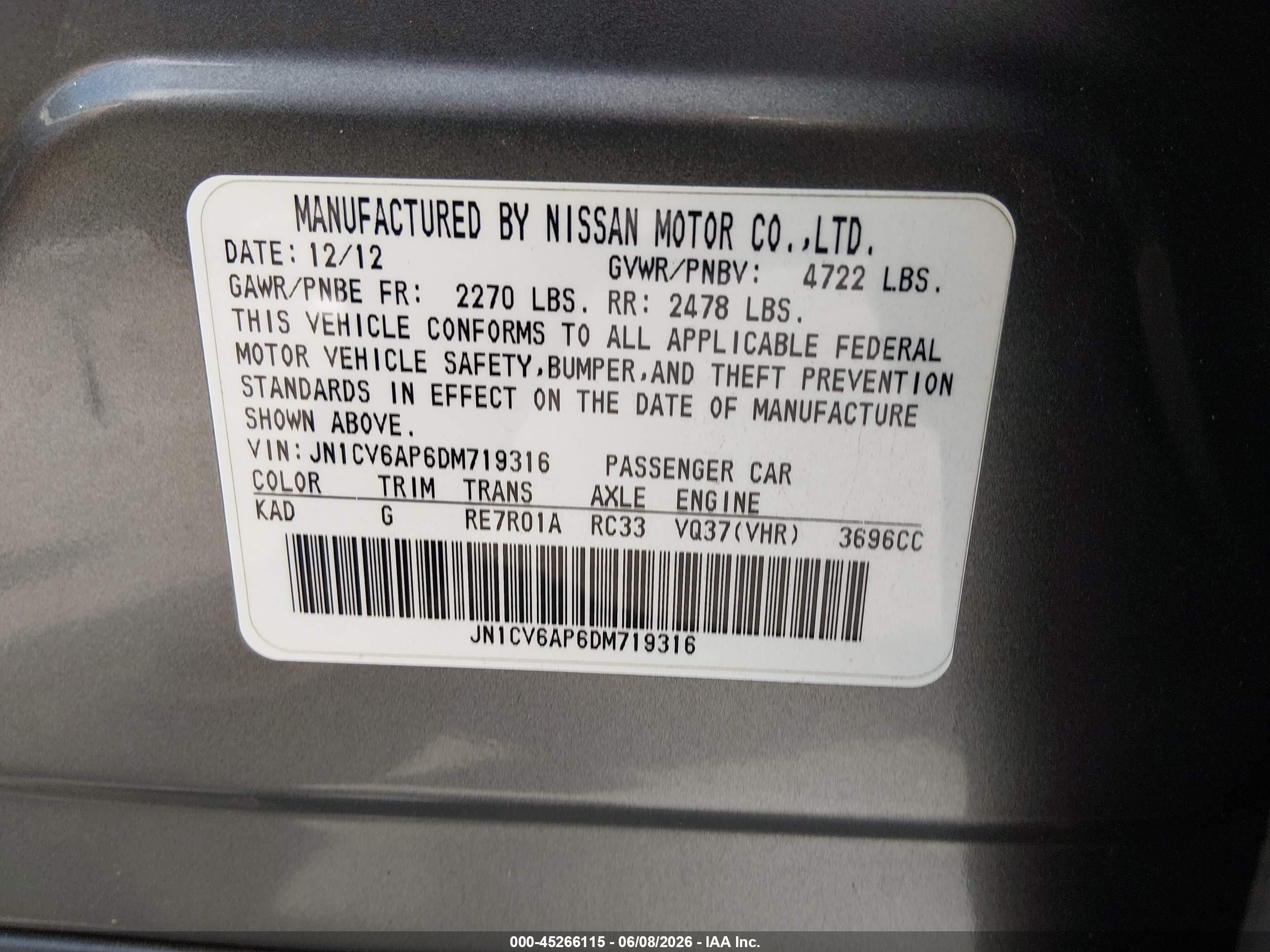 2013 Infiniti G37 Journey Серый vin: JN1CV6AP6DM719316