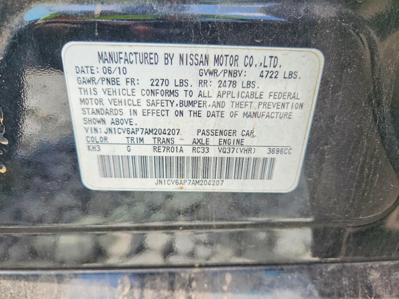 2010 Infiniti G37 Sedan Base Black vin: JN1CV6AP7AM204207