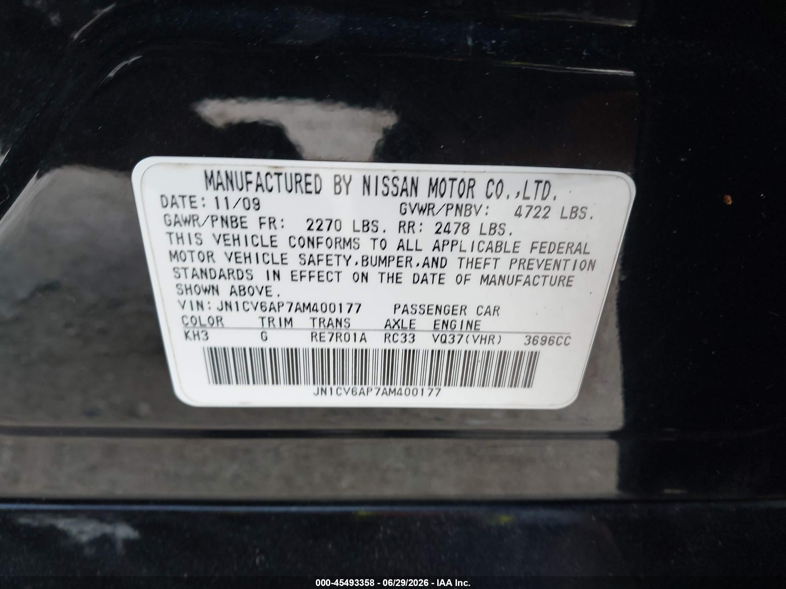 2010 Infiniti G37 Journey Черный vin: JN1CV6AP7AM400177