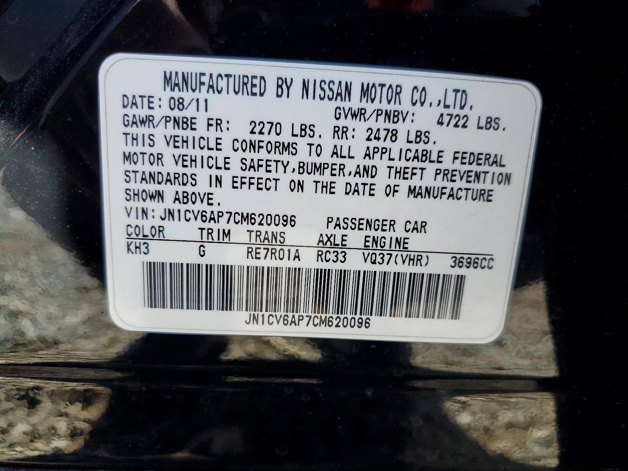 2012 Infiniti G37 Sedan Journey Black vin: JN1CV6AP7CM620096