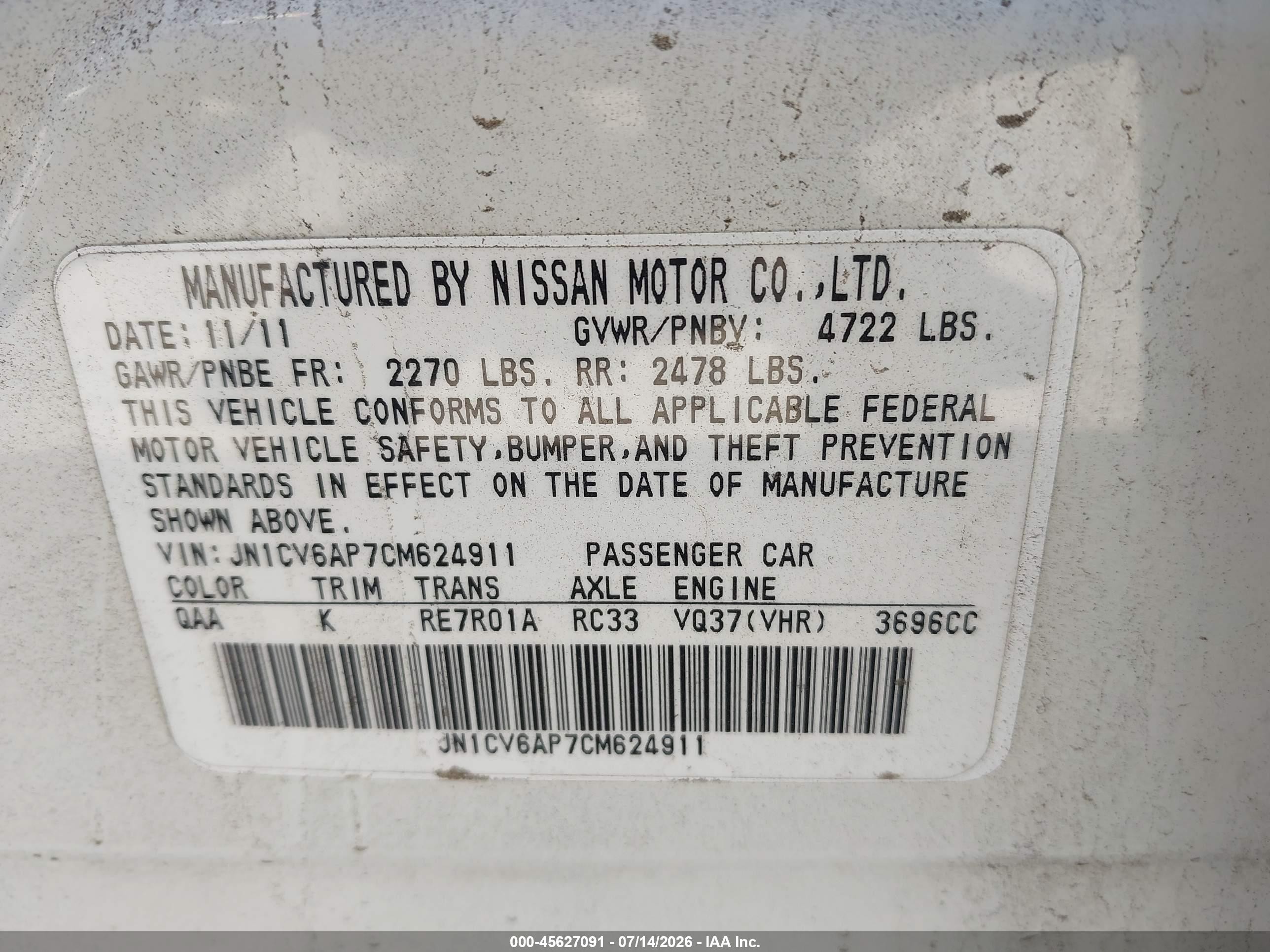 2012 Infiniti G37 Journey White vin: JN1CV6AP7CM624911