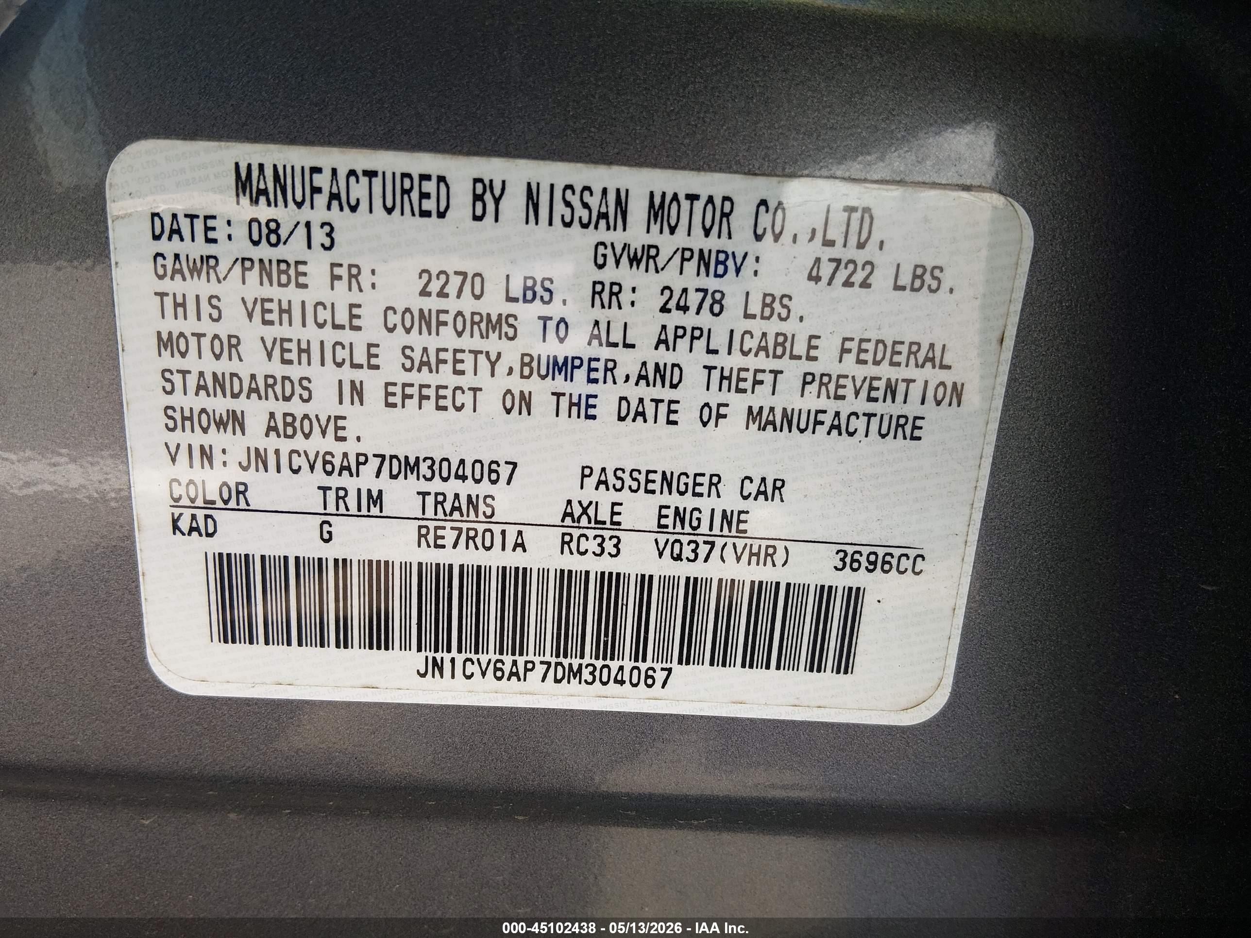 2013 Infiniti G37 Journey Серый vin: JN1CV6AP7DM304067