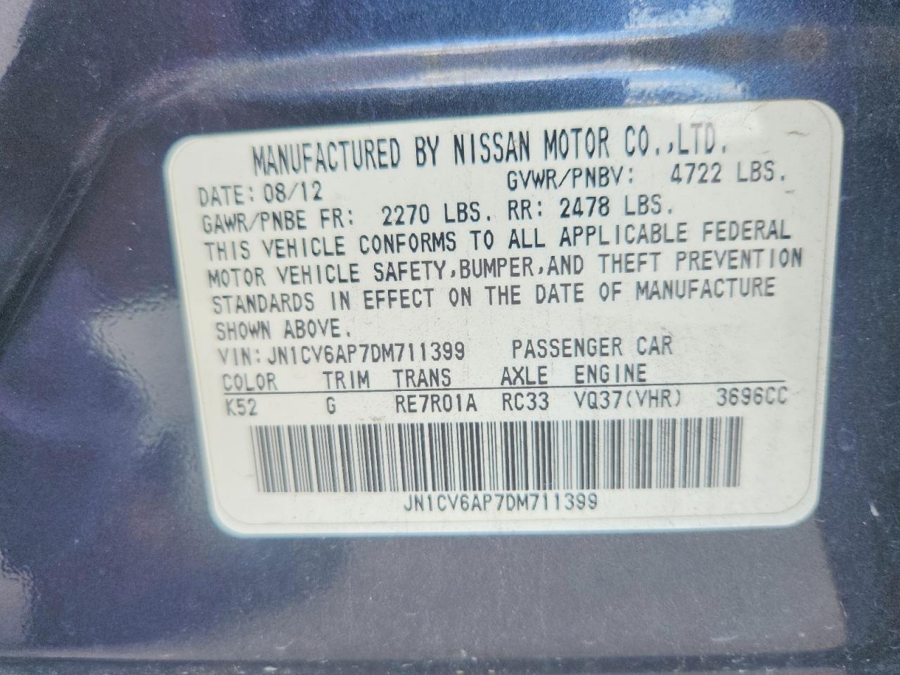 2013 Infiniti G37 Sedan Journey Серый vin: JN1CV6AP7DM711399