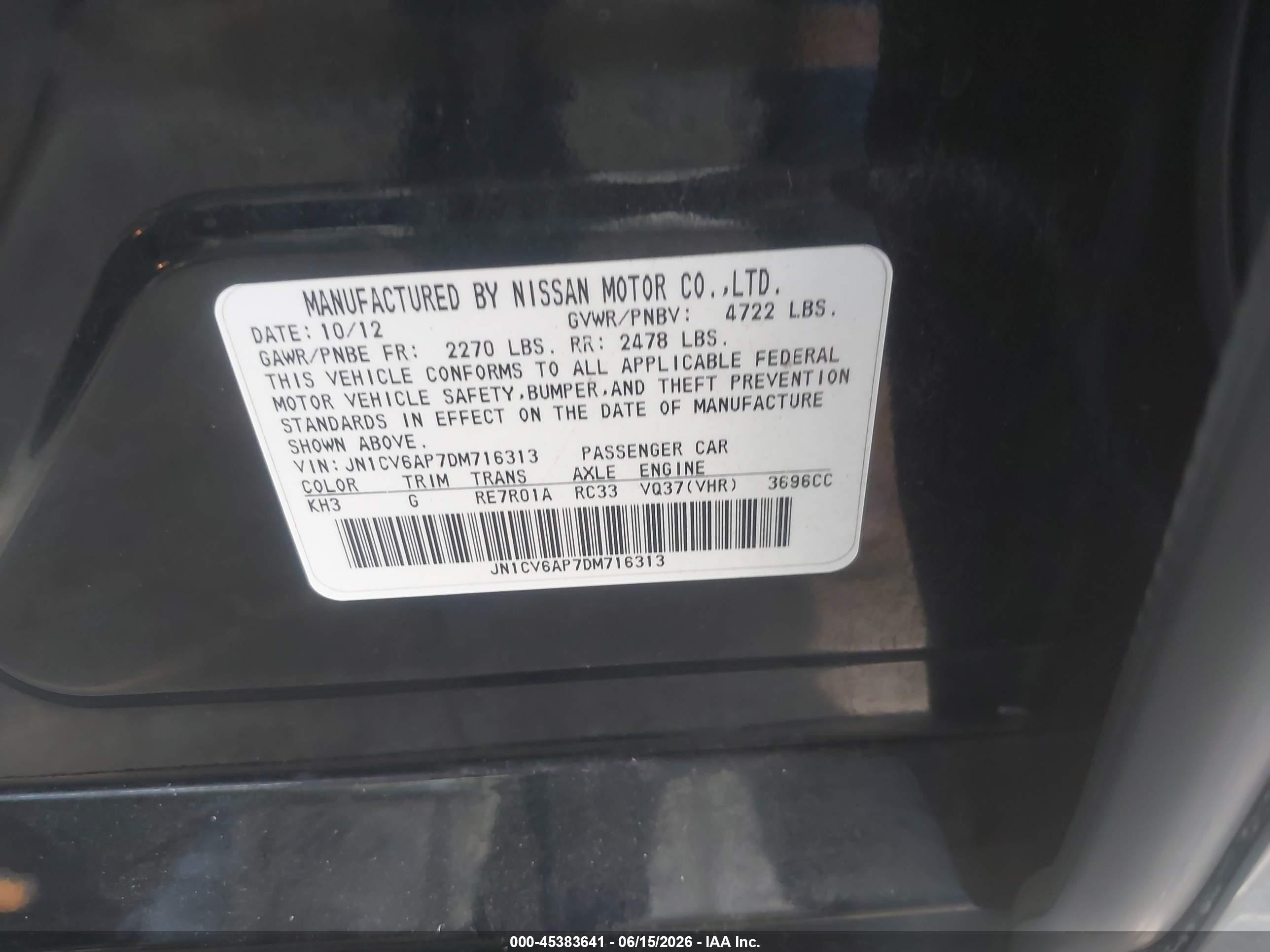 2013 Infiniti G37 Journey Черный vin: JN1CV6AP7DM716313