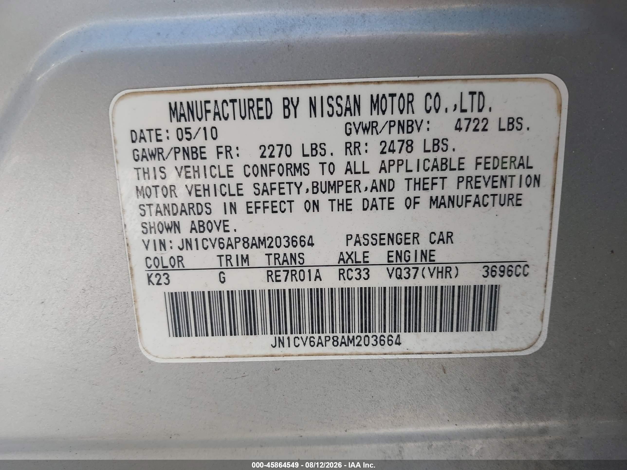 2010 Infiniti G37 Journey Серебряный vin: JN1CV6AP8AM203664