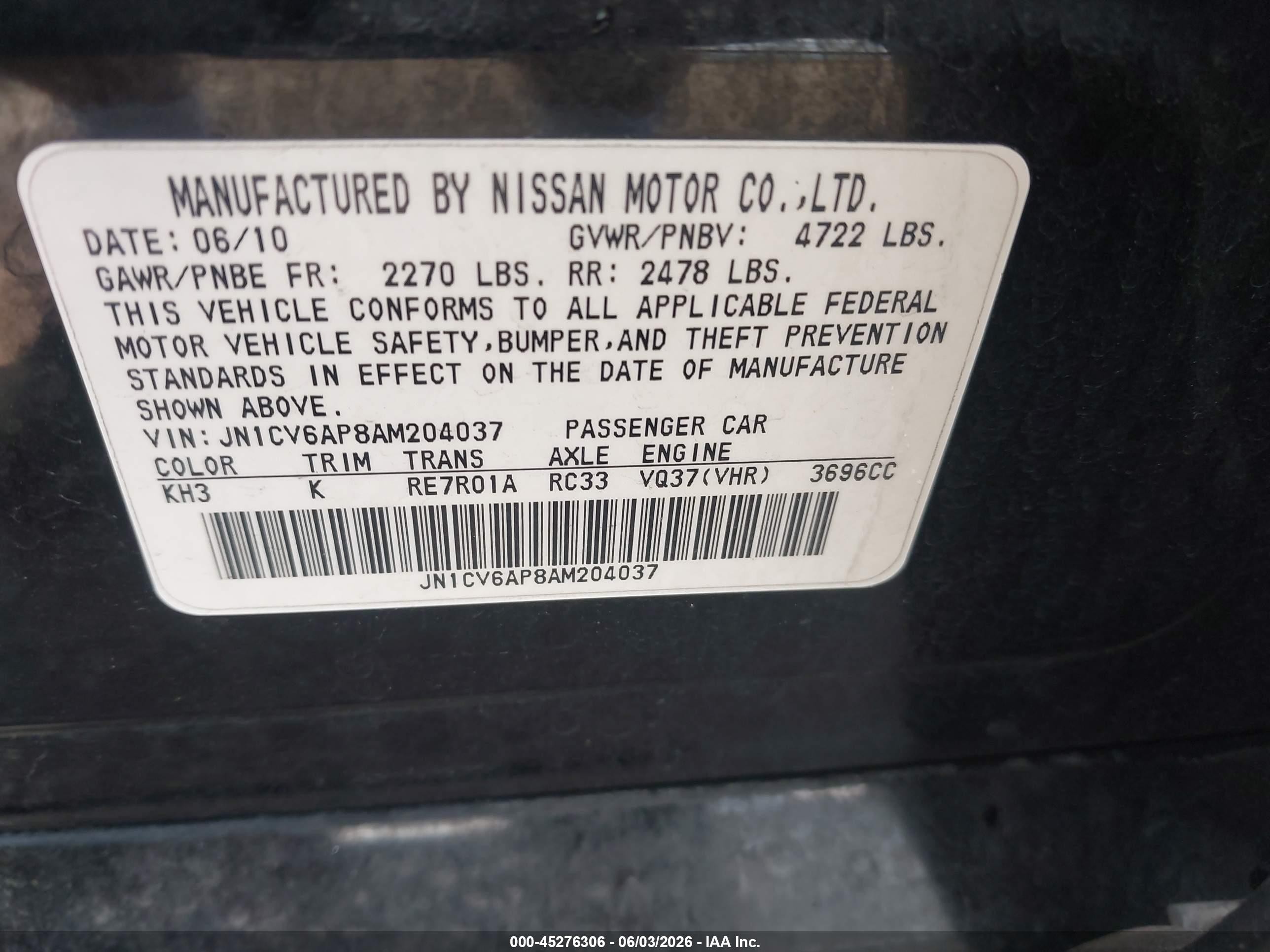 2010 Infiniti G37 Journey Черный vin: JN1CV6AP8AM204037