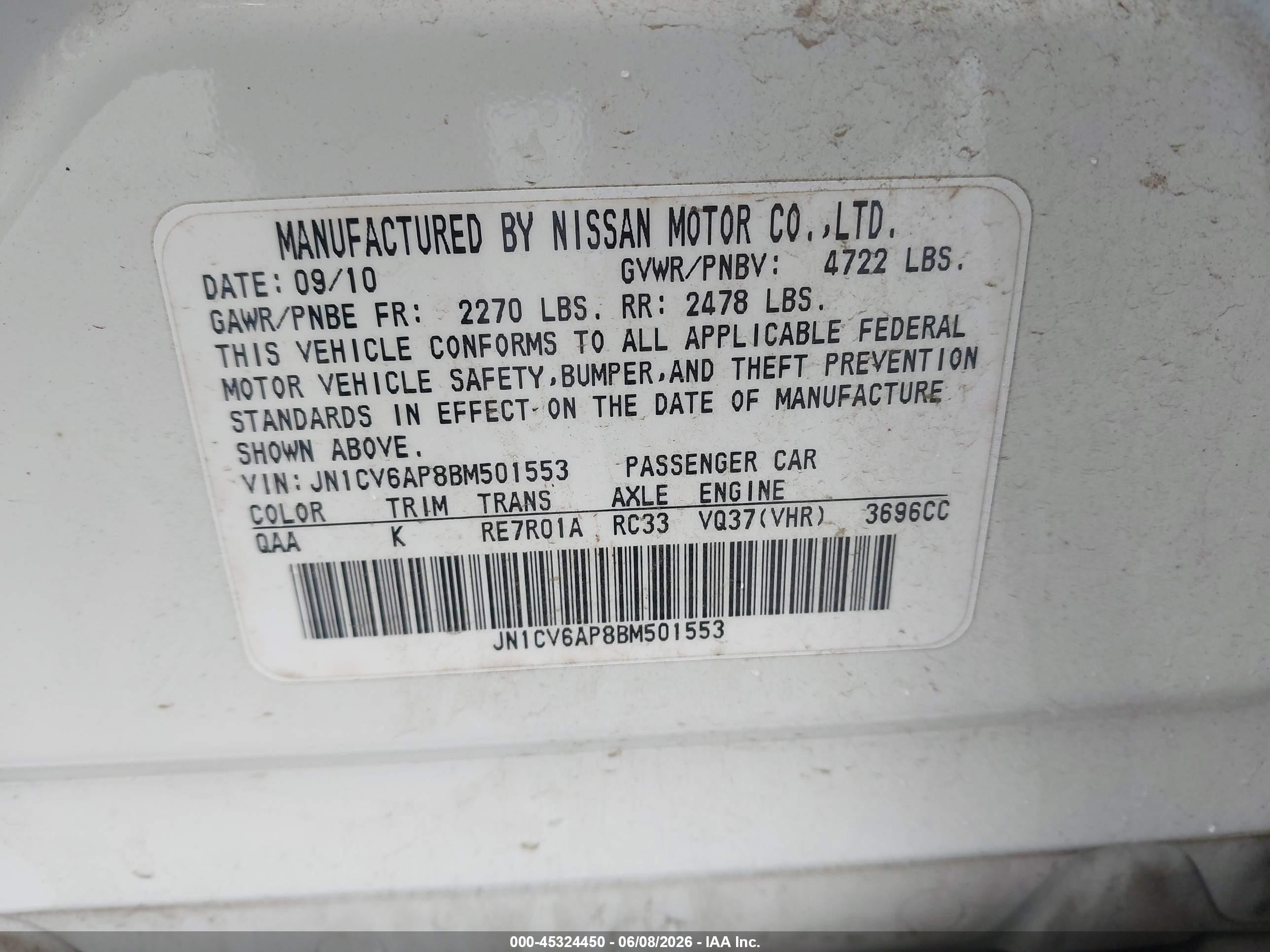 2011 Infiniti G37 Journey Белый vin: JN1CV6AP8BM501553