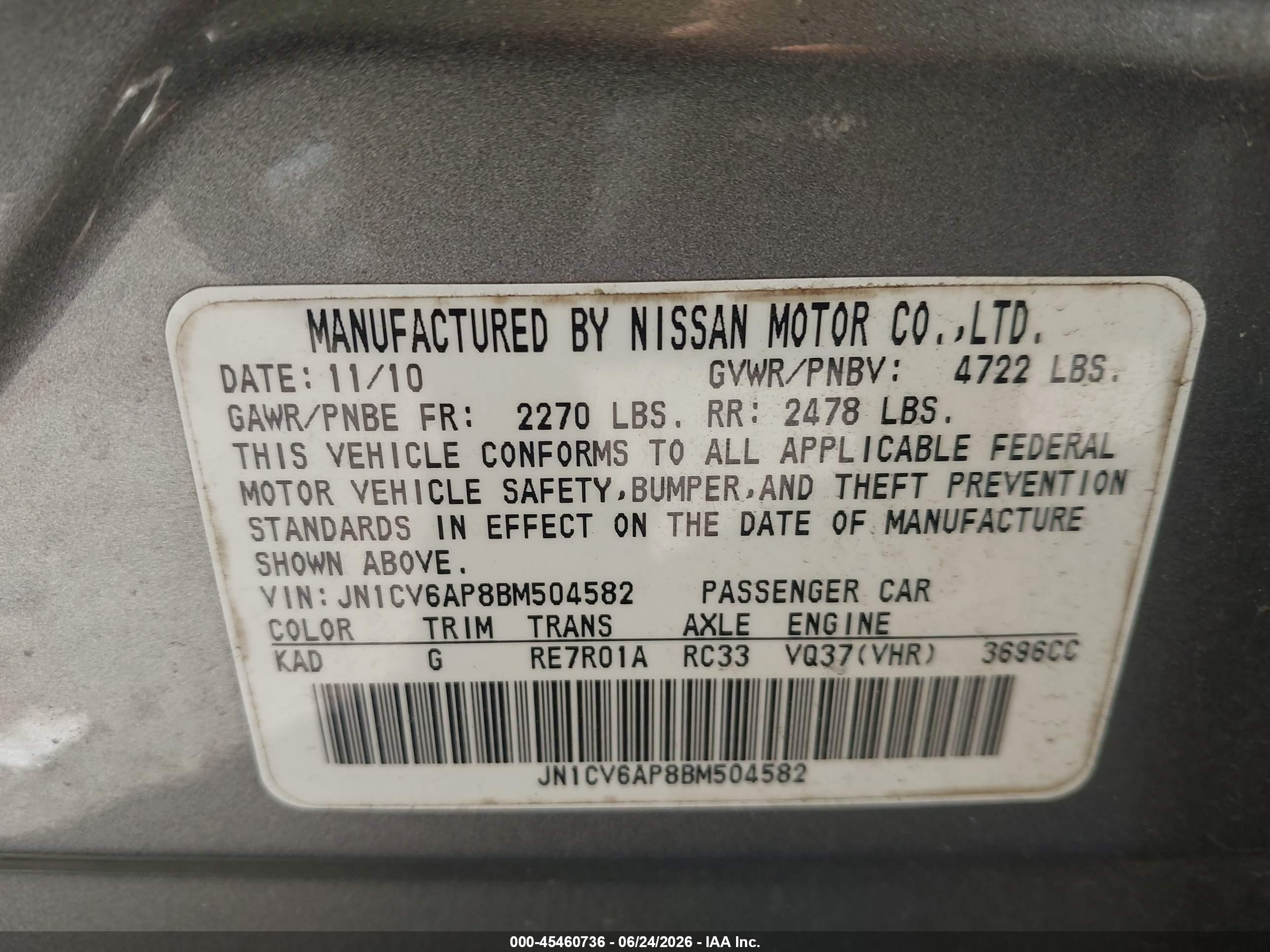 2011 Infiniti G37 Journey Gray vin: JN1CV6AP8BM504582