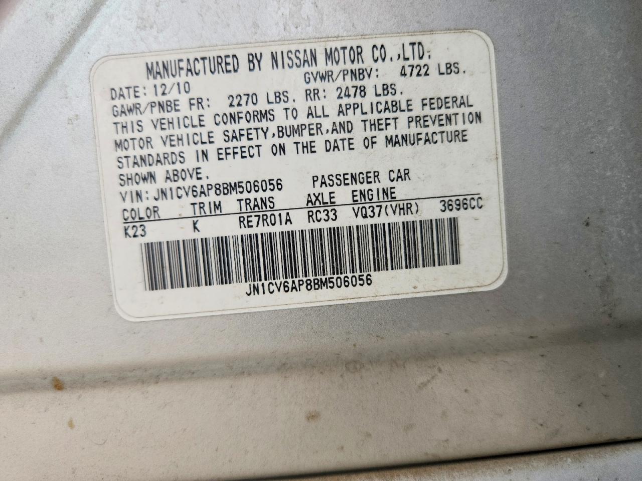 2011 Infiniti G37 Sedan Journey Silver vin: JN1CV6AP8BM506056