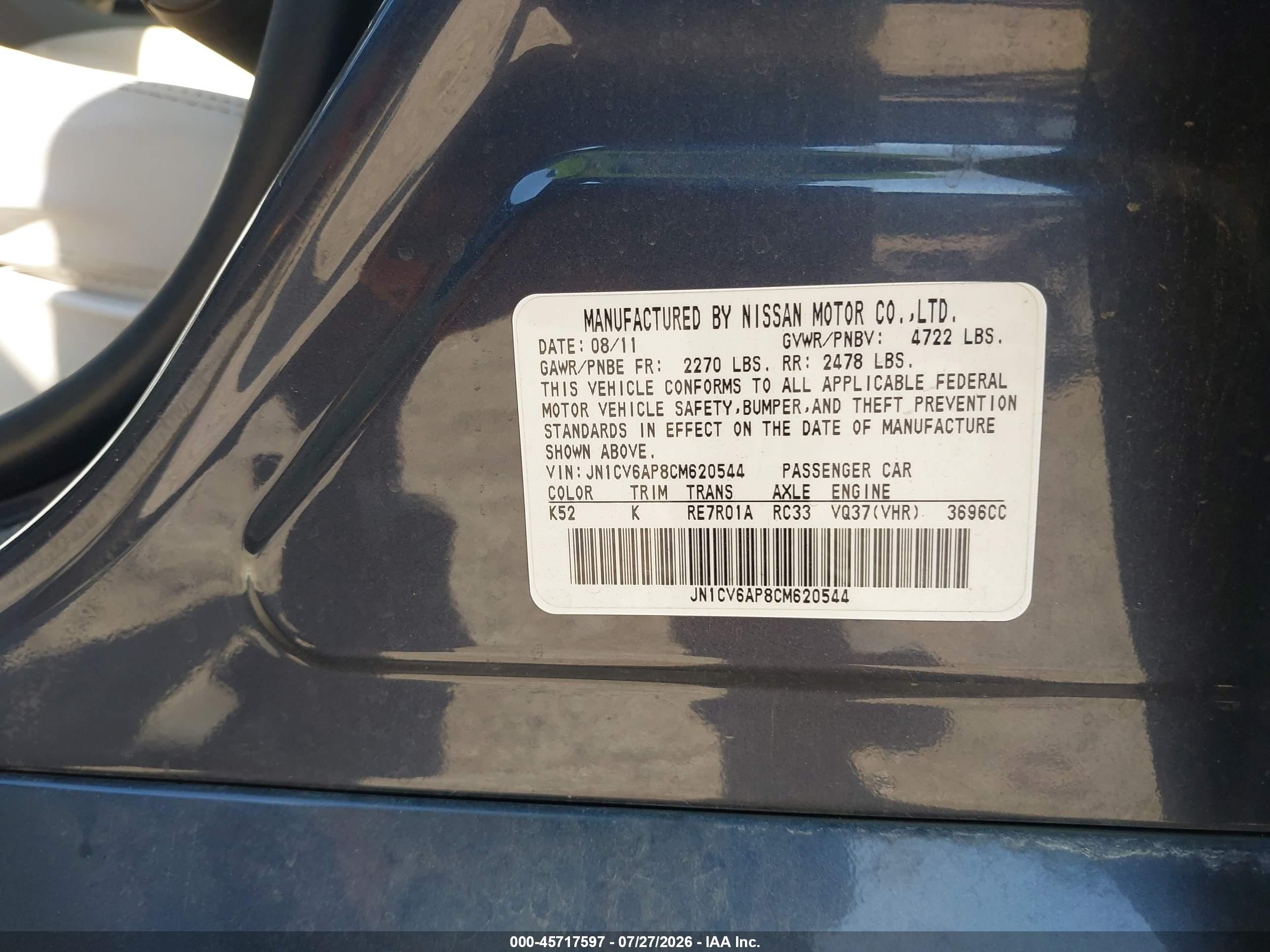 2012 Infiniti G37 Journey Gray vin: JN1CV6AP8CM620544
