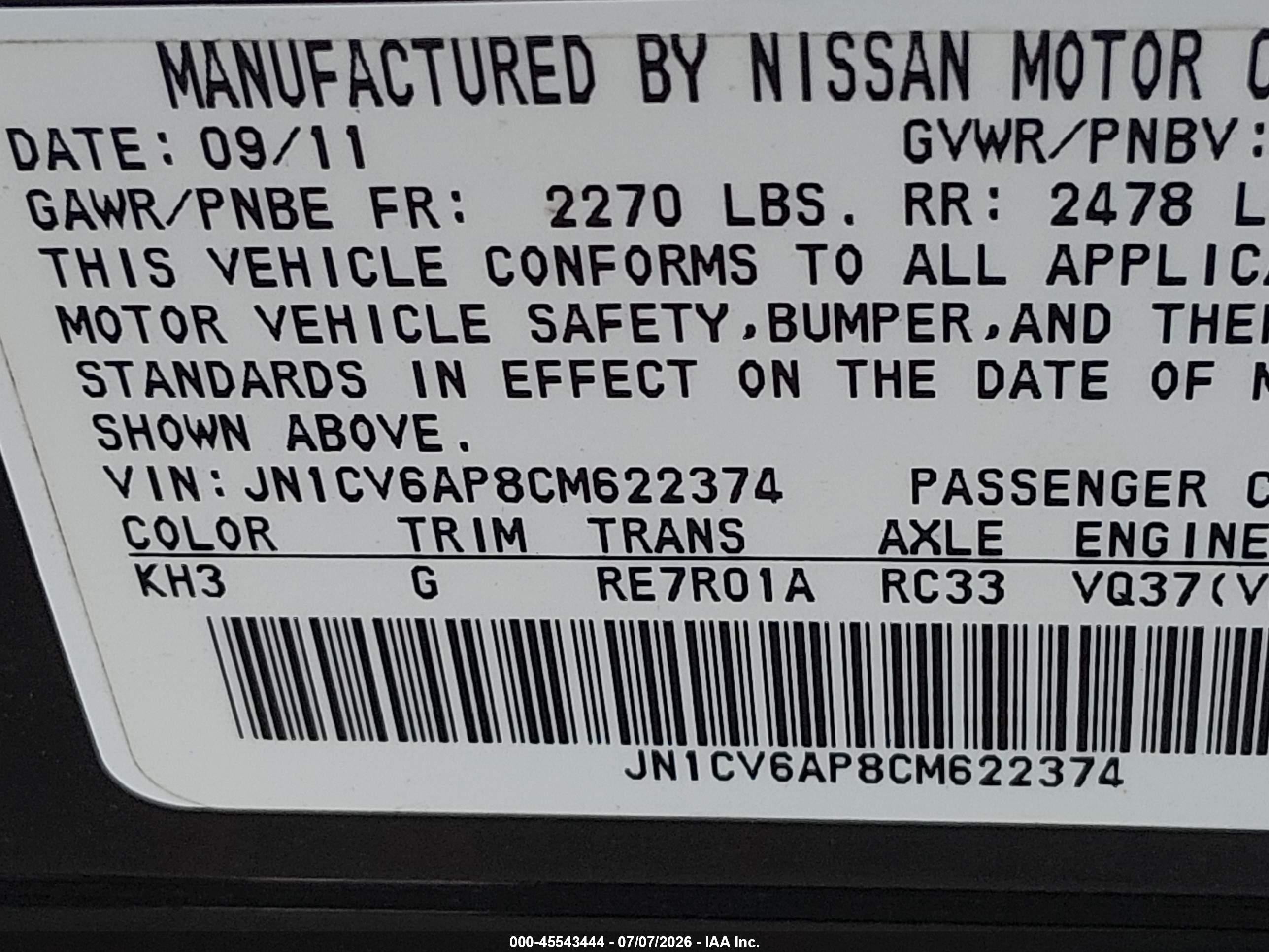 2012 Infiniti G37 Journey Черный vin: JN1CV6AP8CM622374