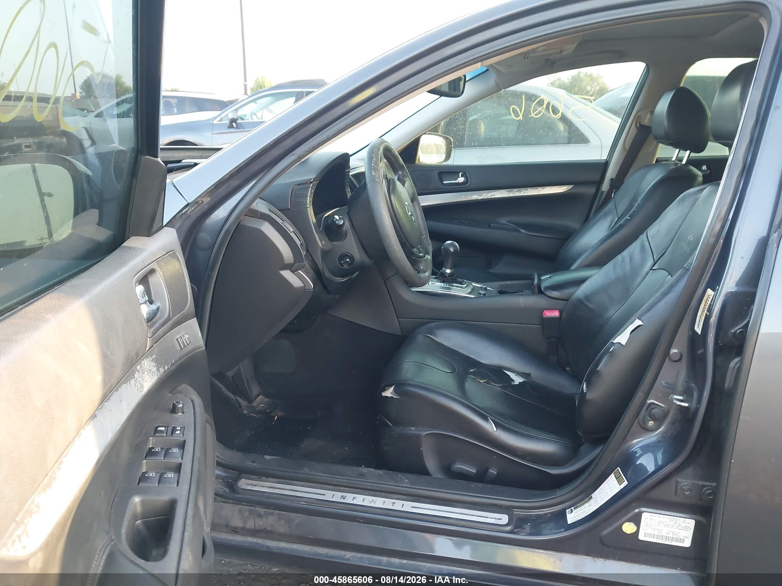 2012 Infiniti G37 Journey Серый vin: JN1CV6AP8CM932685