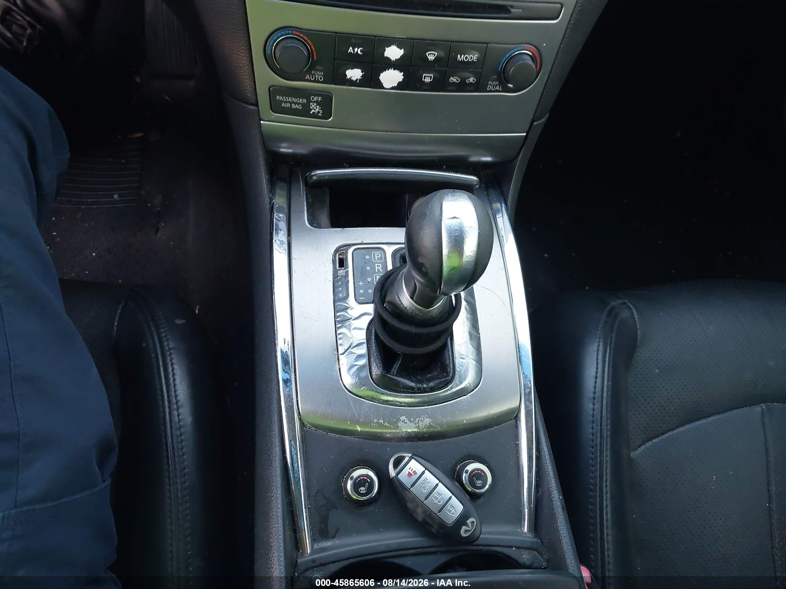 2012 Infiniti G37 Journey Серый vin: JN1CV6AP8CM932685