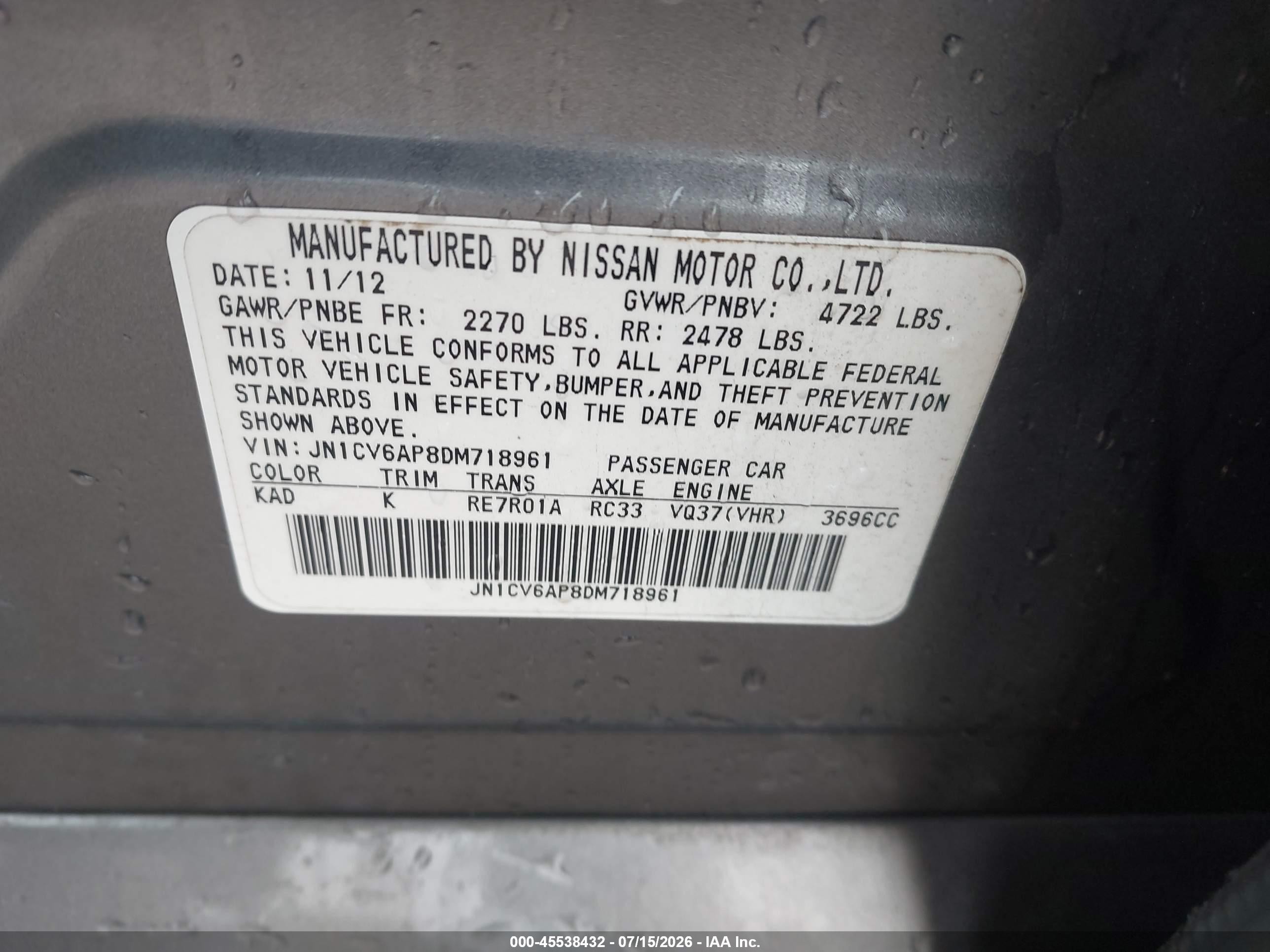 2013 Infiniti G37 Journey Серый vin: JN1CV6AP8DM718961