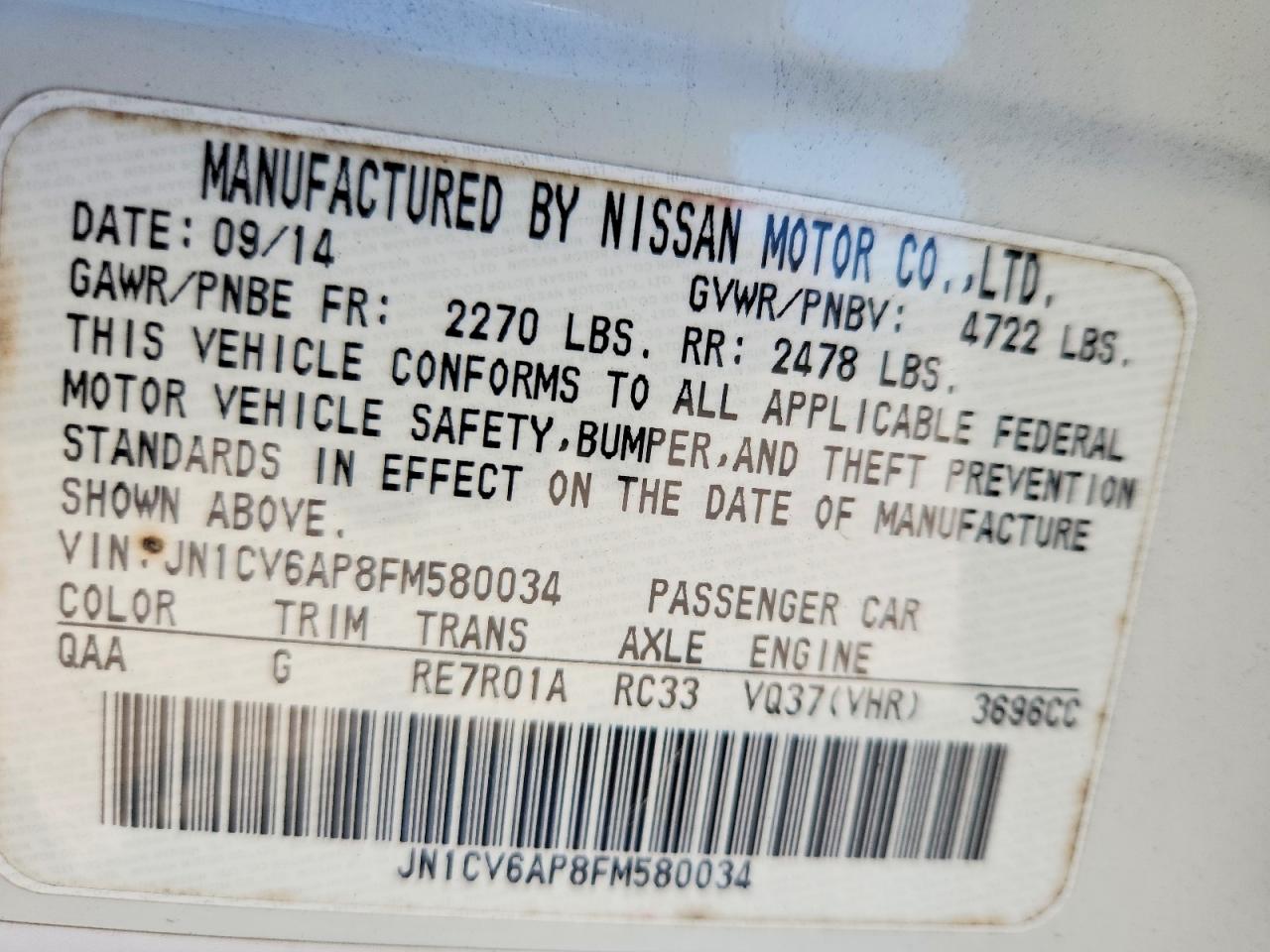 2015 Infiniti Q40 Base Белый vin: JN1CV6AP8FM580034