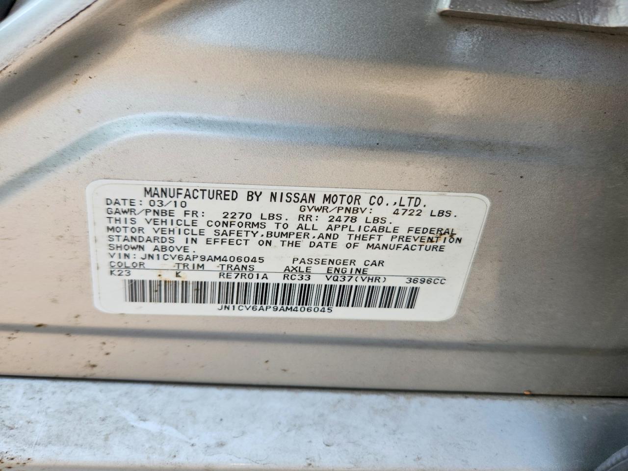2010 Infiniti G37 Sedan Base Серебряный vin: JN1CV6AP9AM406045