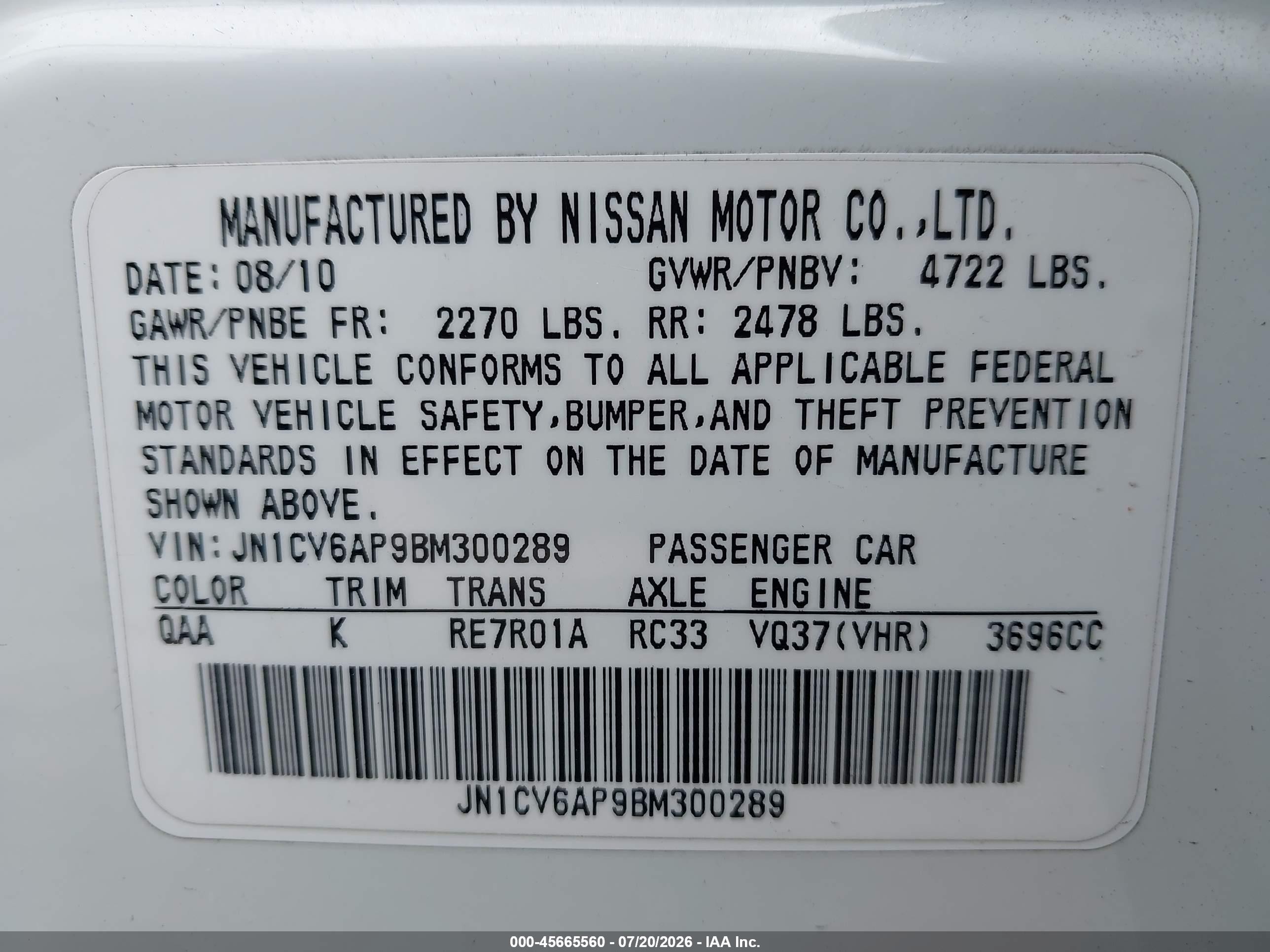 2011 Infiniti G37 Journey White vin: JN1CV6AP9BM300289
