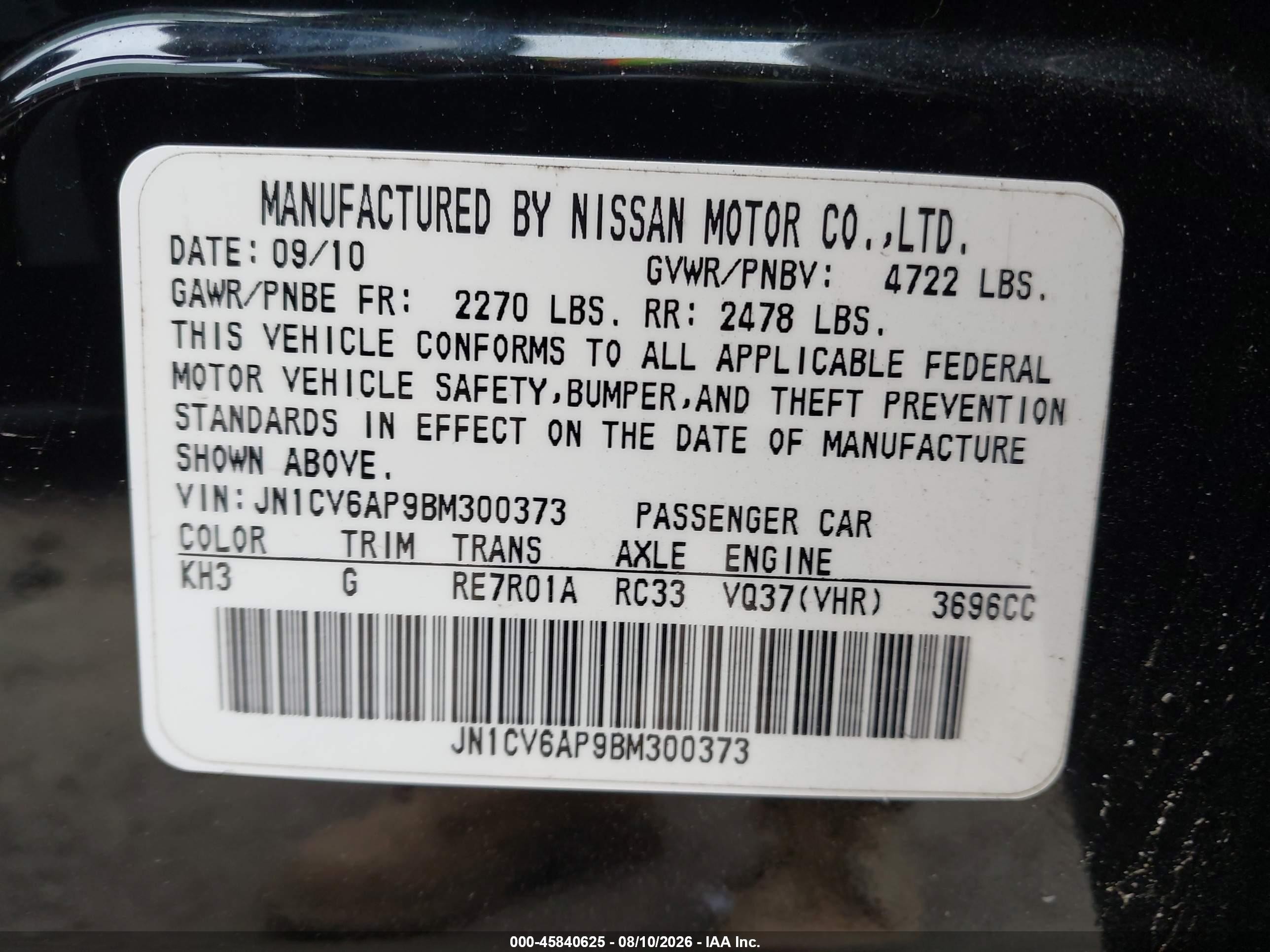 2011 Infiniti G37 Journey Черный vin: JN1CV6AP9BM300373