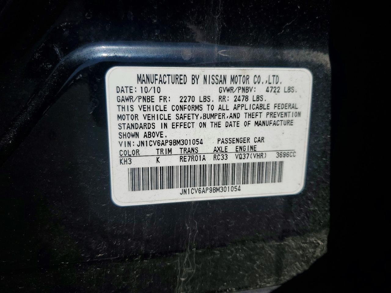 2011 Infiniti G37 Sedan Journey Black vin: JN1CV6AP9BM301054