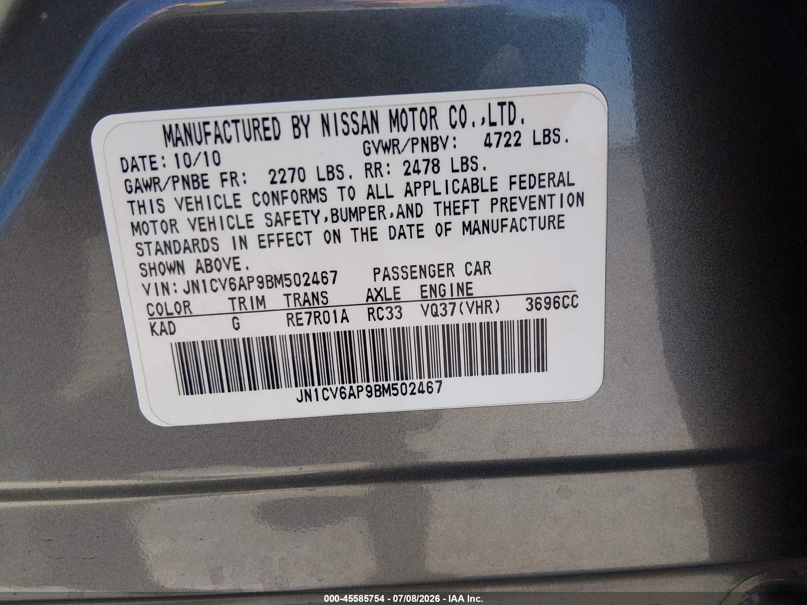 2011 Infiniti G37 Journey Gray vin: JN1CV6AP9BM502467