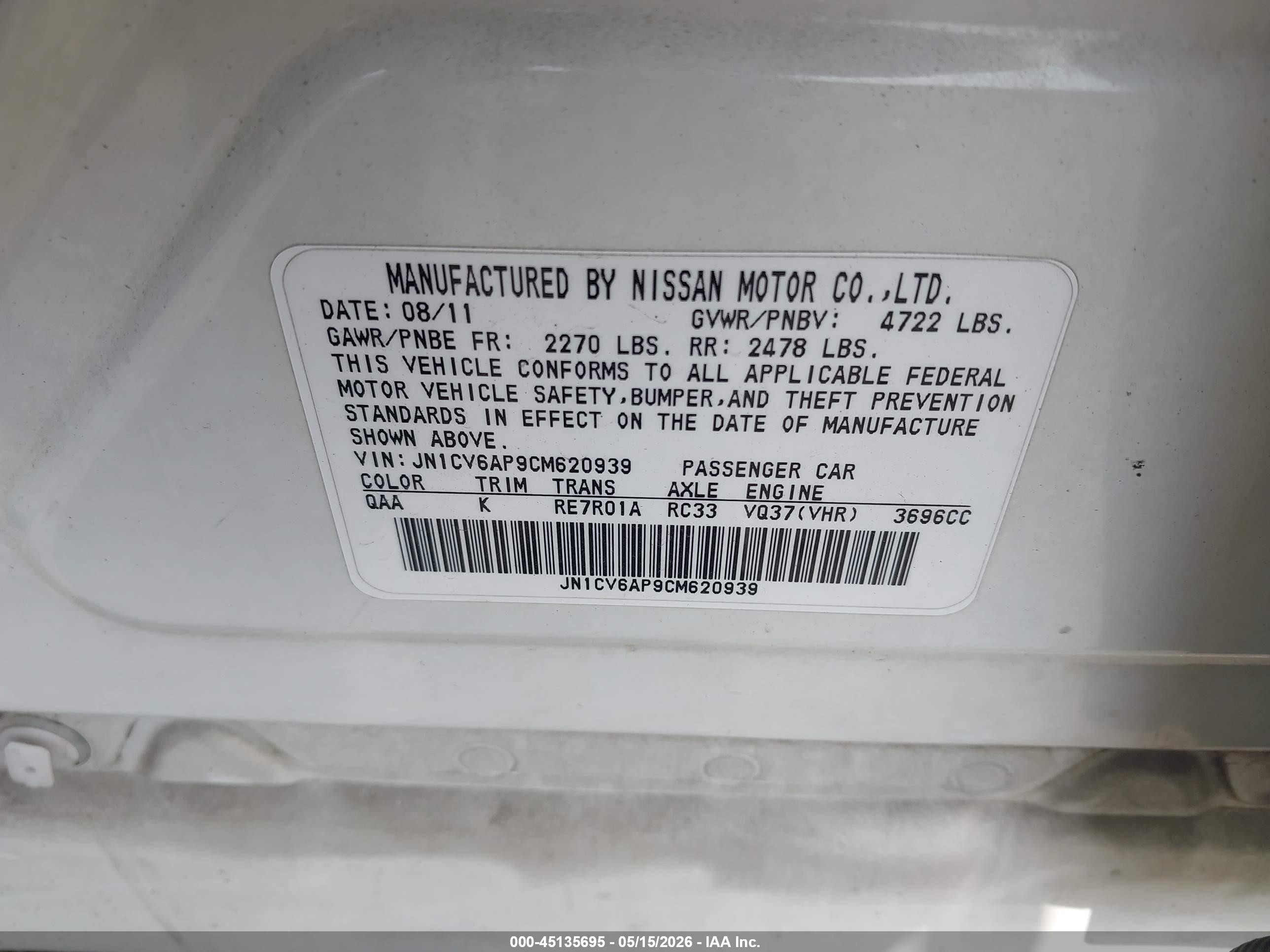 2012 Infiniti G37 Journey White vin: JN1CV6AP9CM620939