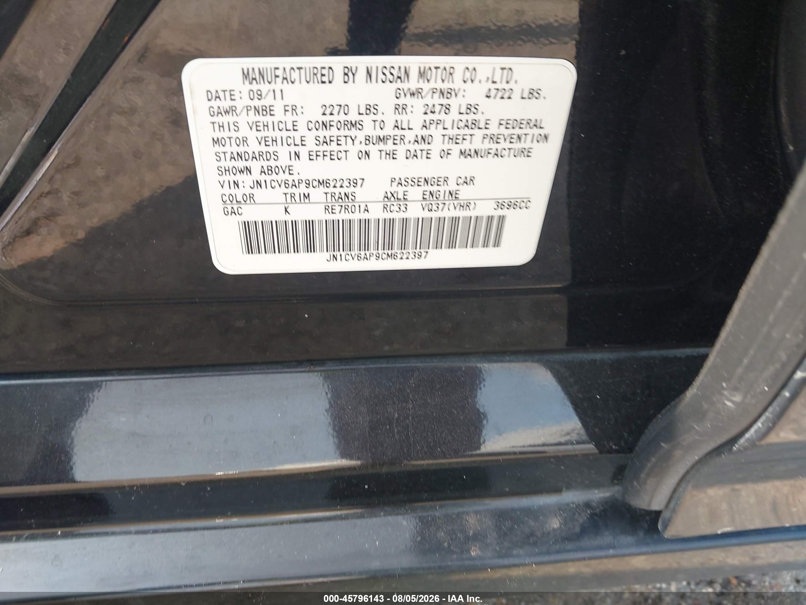 2012 Infiniti G37 Journey Black vin: JN1CV6AP9CM622397