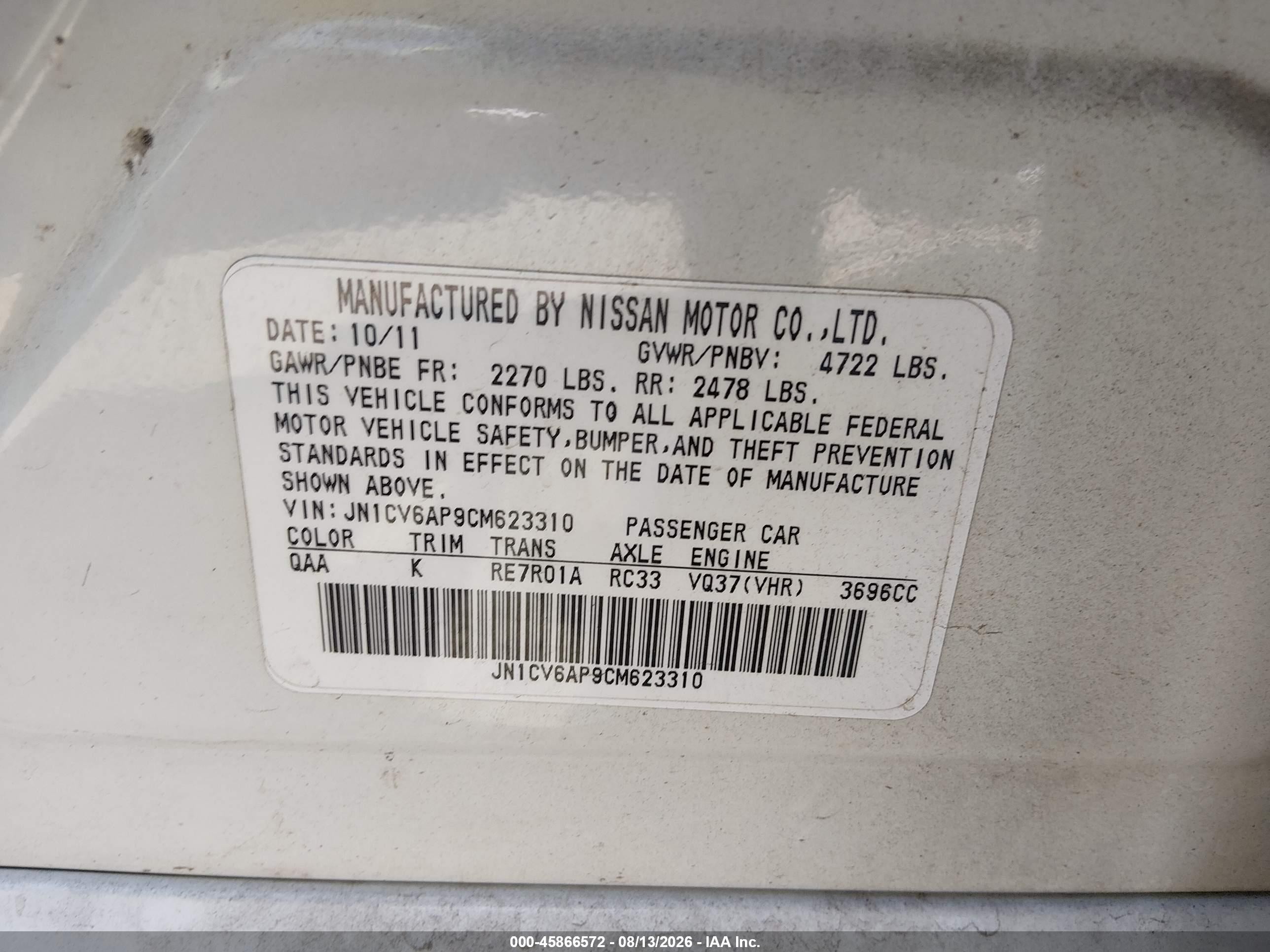 2012 Infiniti G37 Journey Белый vin: JN1CV6AP9CM623310