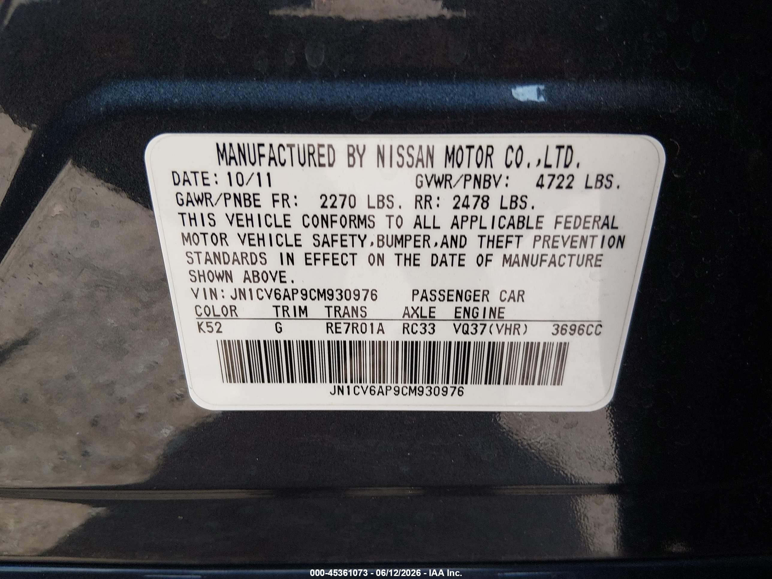 2012 Infiniti G37 Journey Gray vin: JN1CV6AP9CM930976