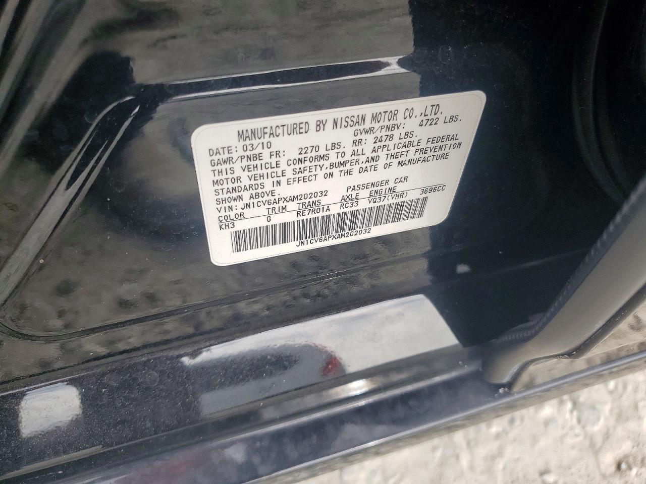 2010 Infiniti G37 Черный vin: JN1CV6APXAM202032