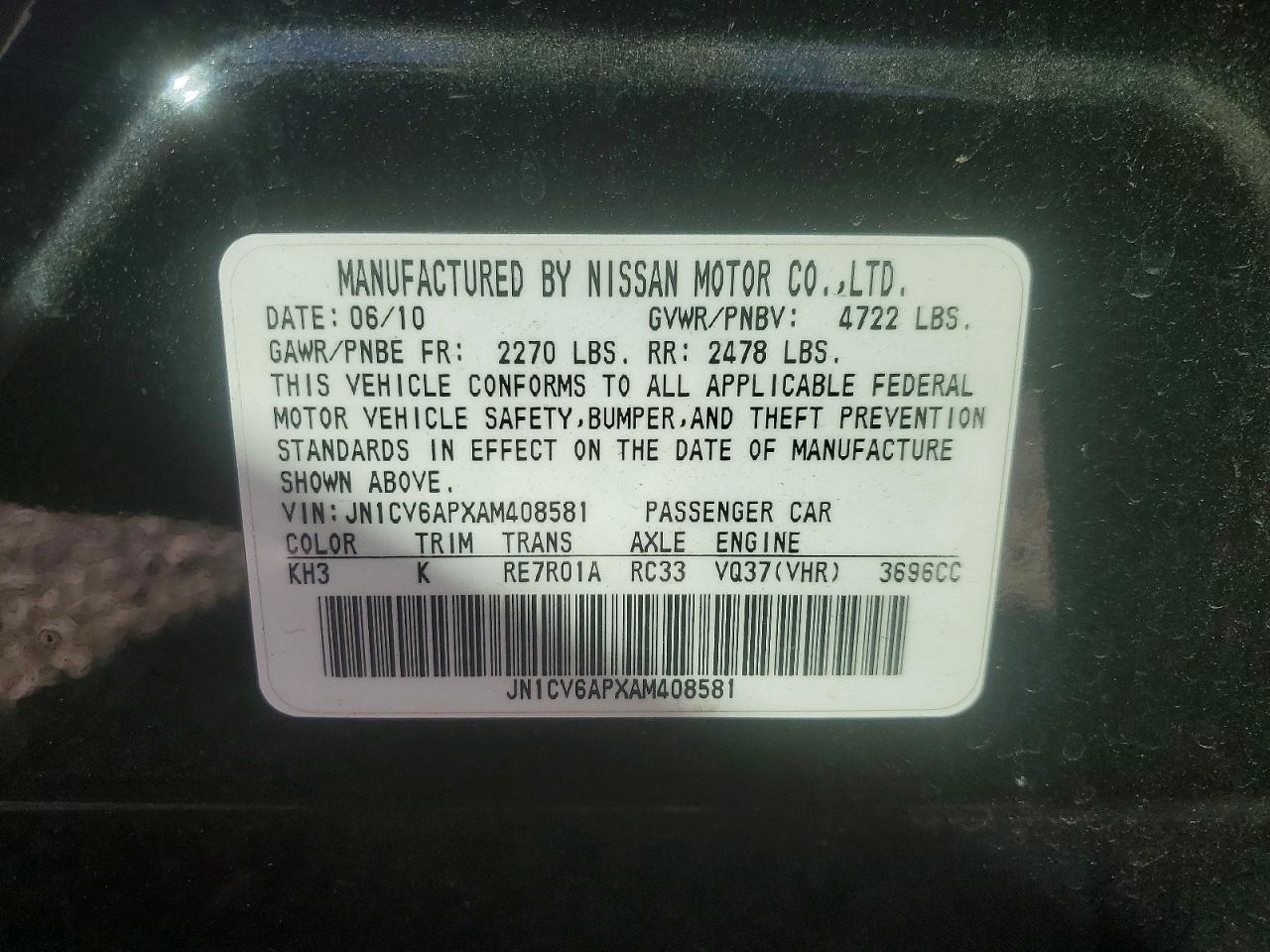 2010 Infiniti G37 Sedan Base Black vin: JN1CV6APXAM408581