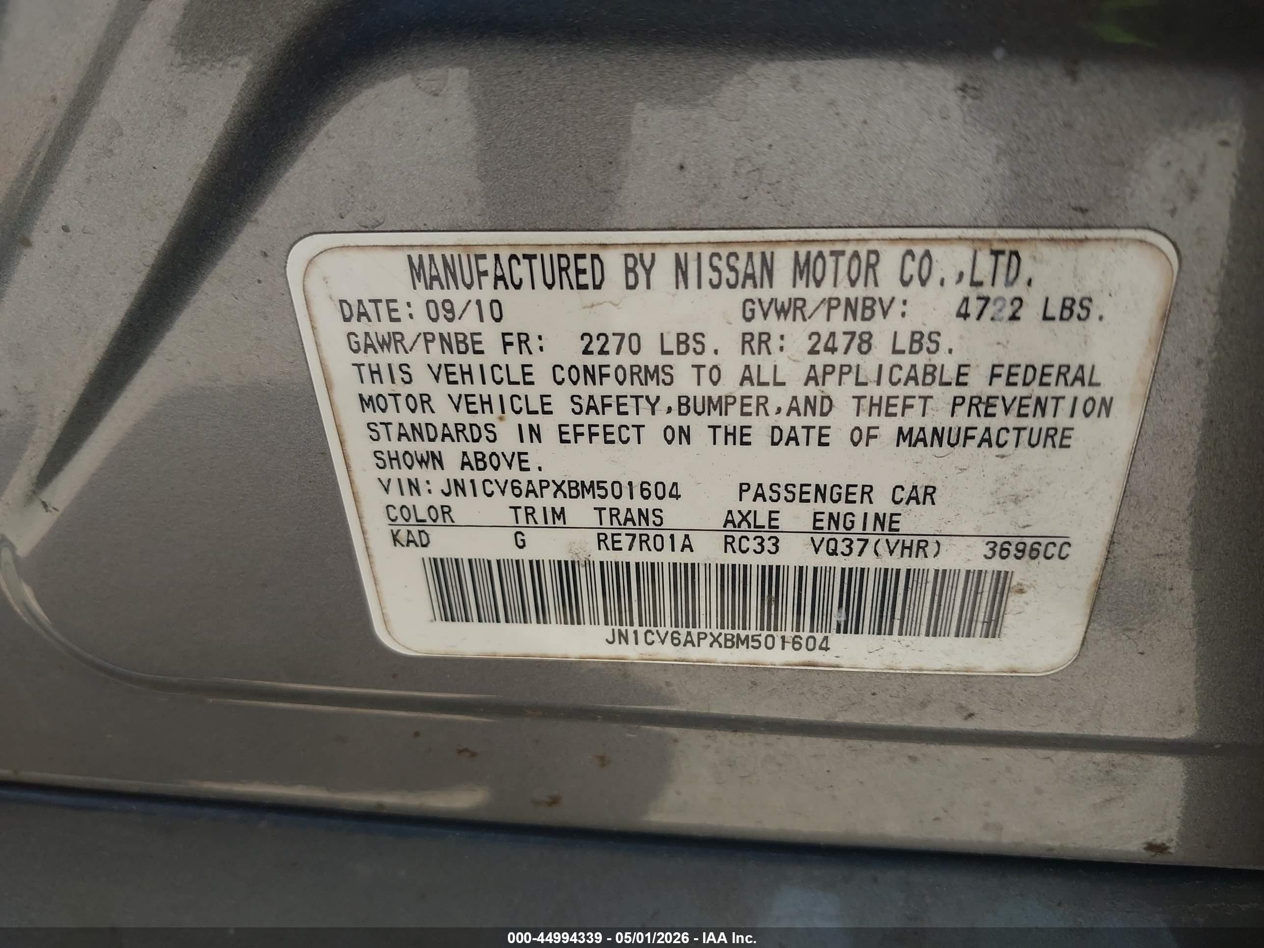 2011 Infiniti G37 Journey Gray vin: JN1CV6APXBM501604