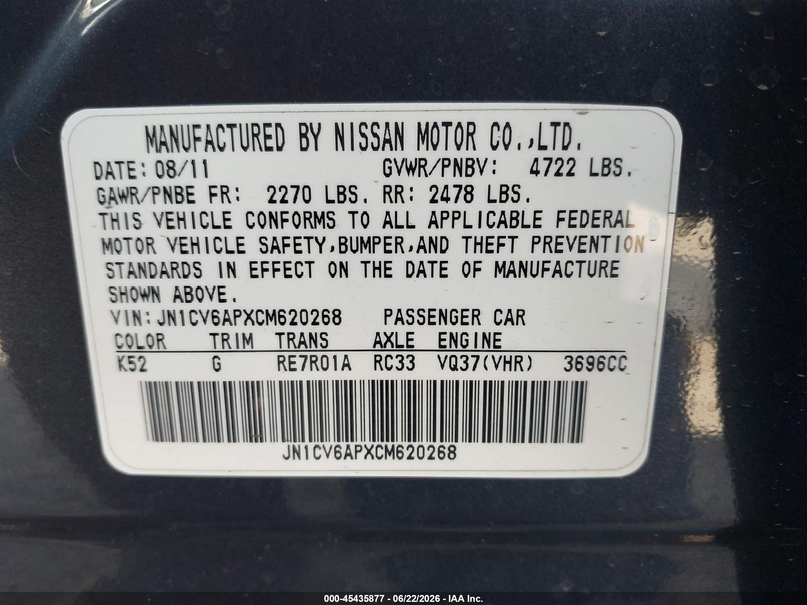 2012 Infiniti G37 Journey Gray vin: JN1CV6APXCM620268