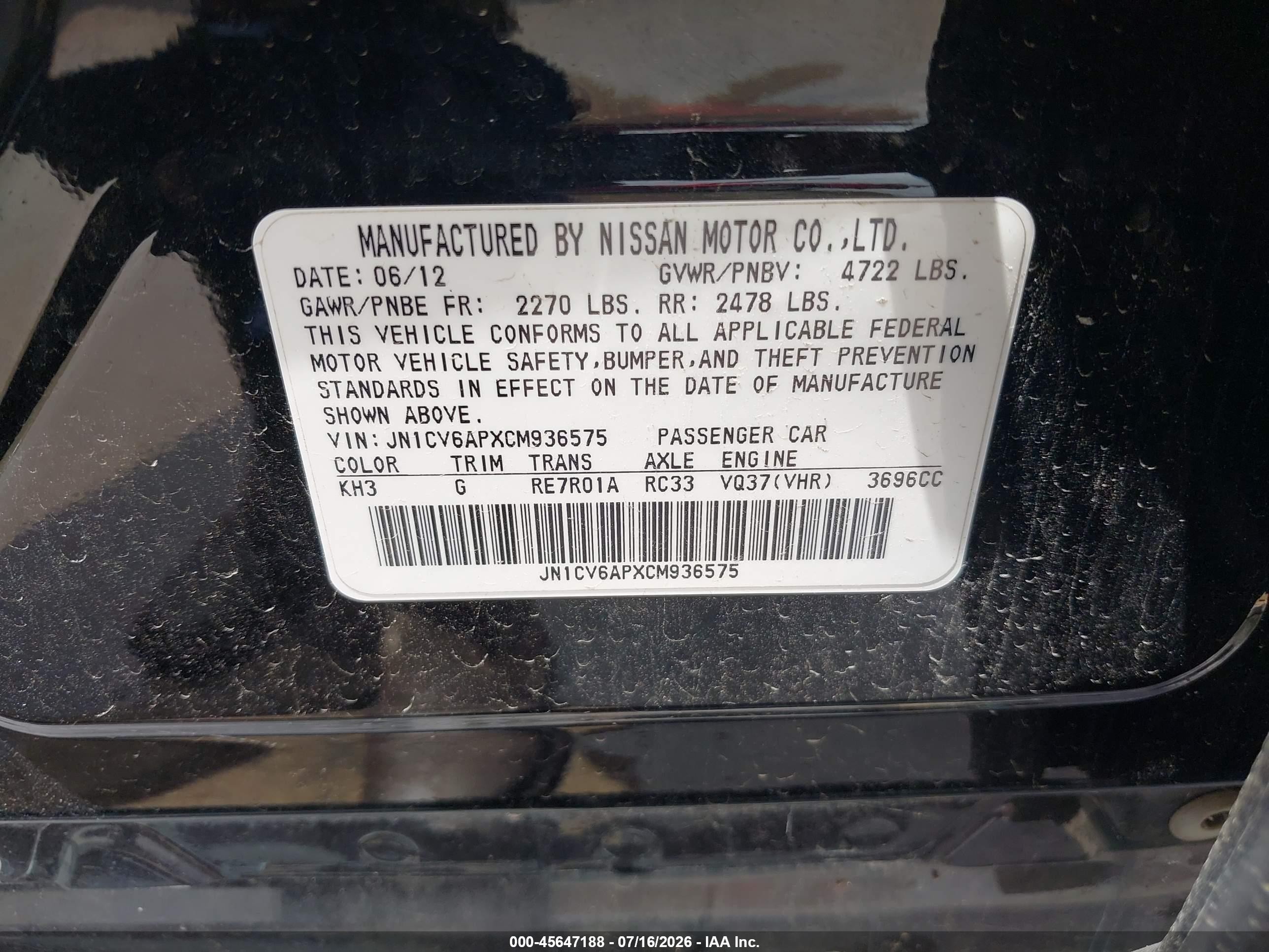 2012 Infiniti G37 Journey Black vin: JN1CV6APXCM936575