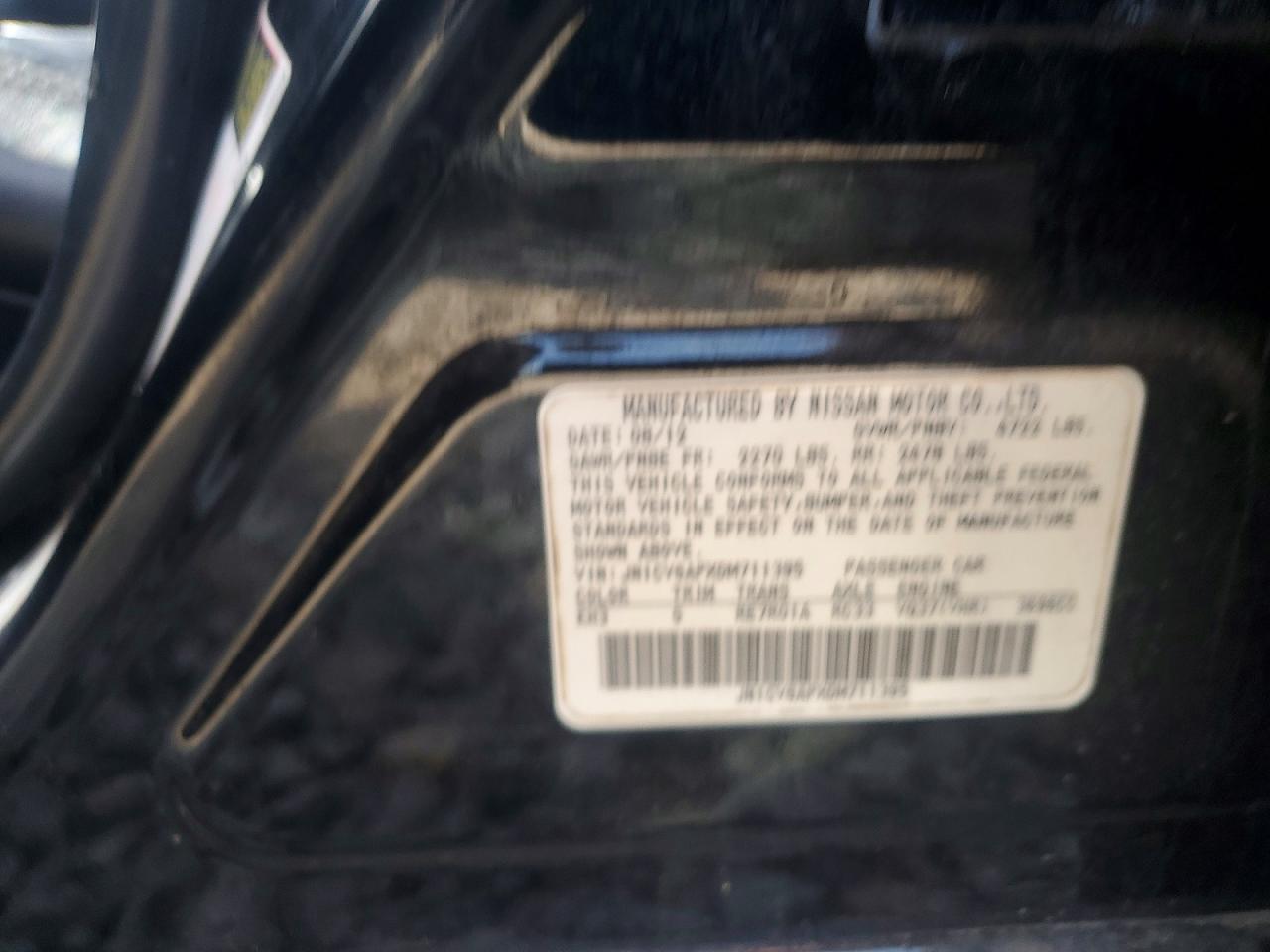 2013 Infiniti G37 Sedan Journey Black vin: JN1CV6APXDM711395