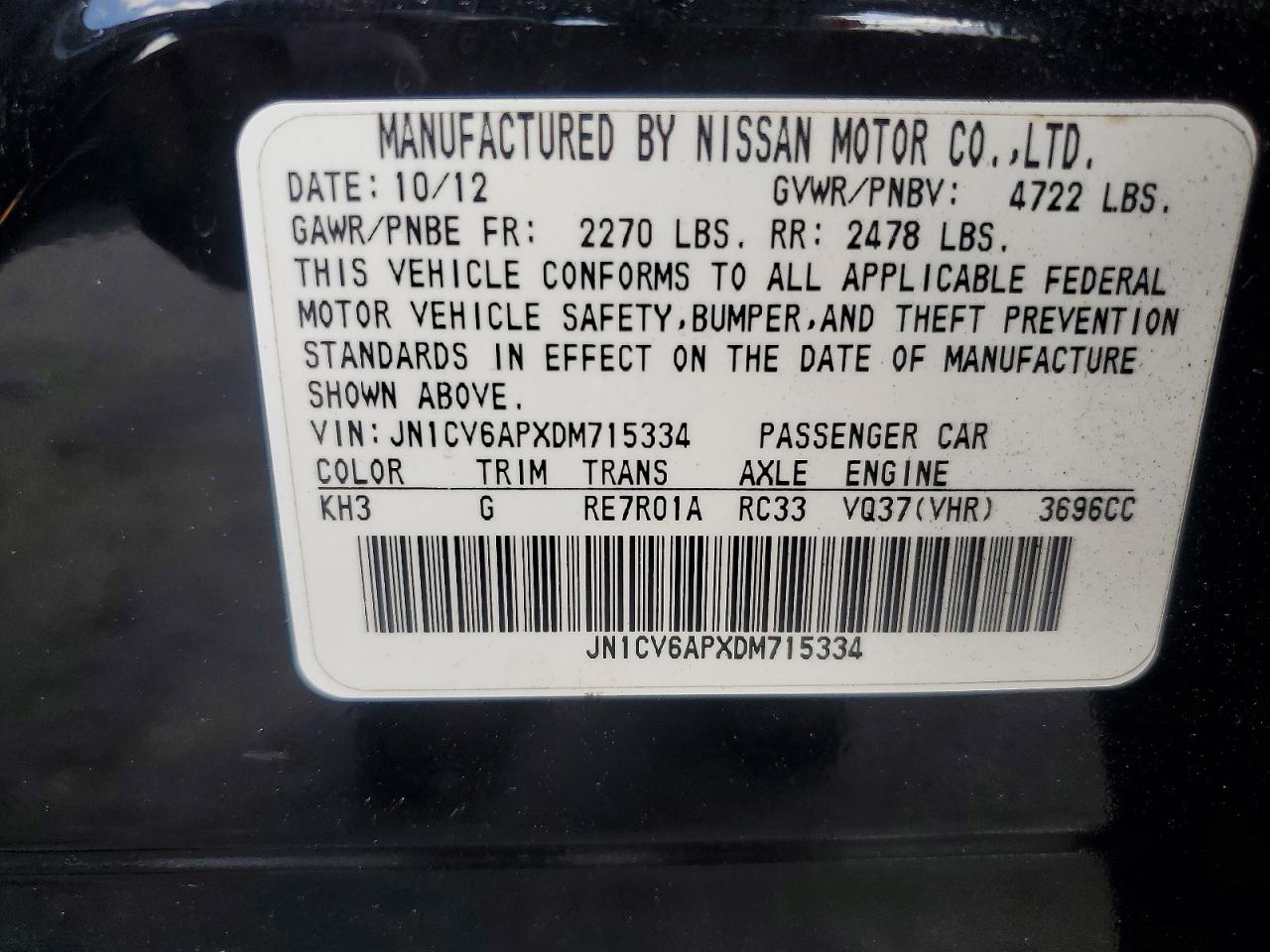 2013 Infiniti G37 Sedan Journey Black vin: JN1CV6APXDM715334