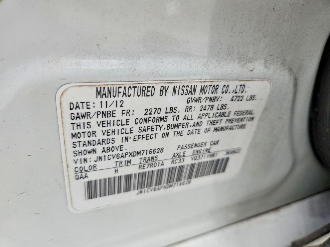 2013 Infiniti G37 Sedan Journey Белый vin: JN1CV6APXDM716628