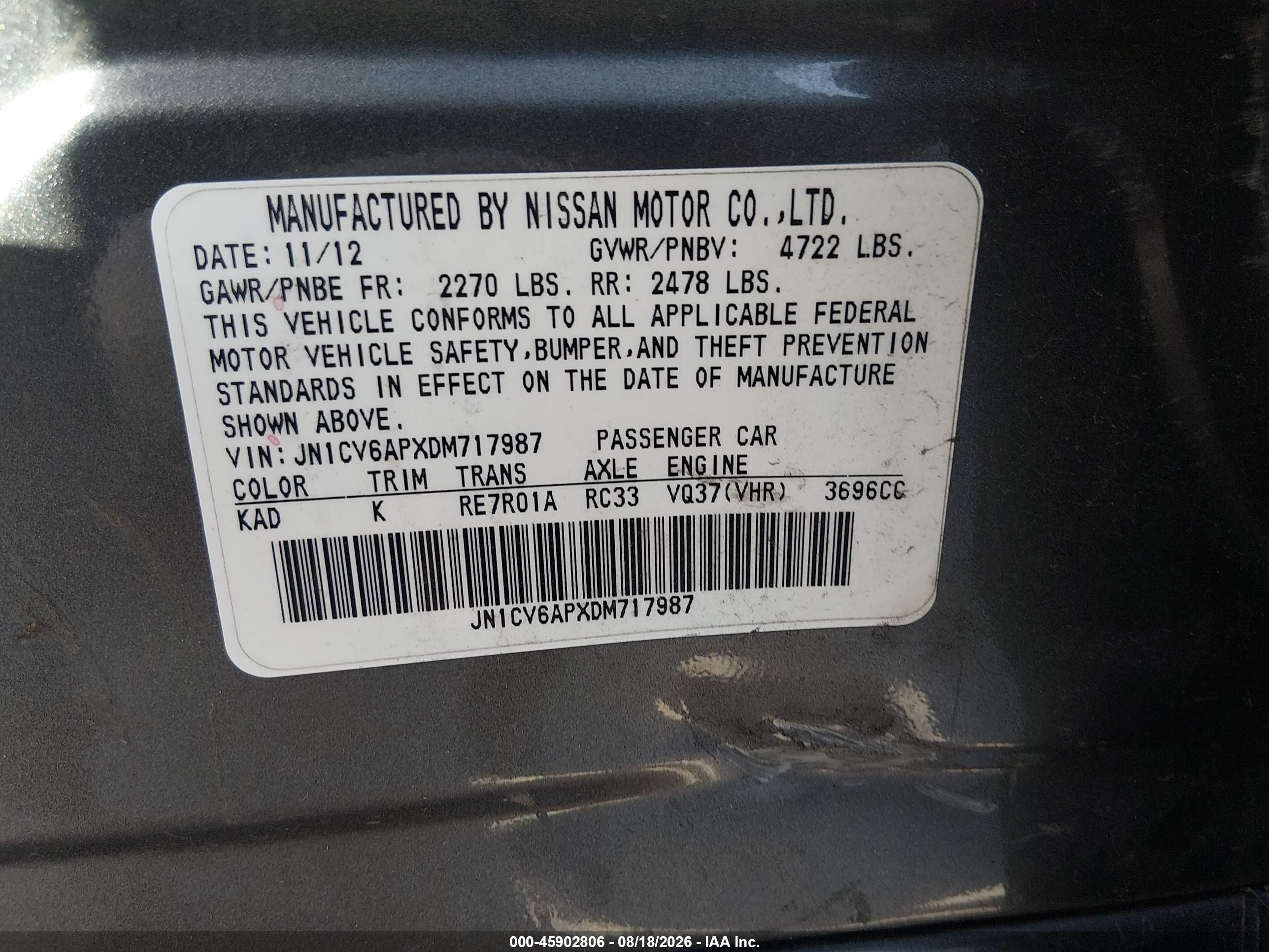 2013 Infiniti G37 Journey Серый vin: JN1CV6APXDM717987