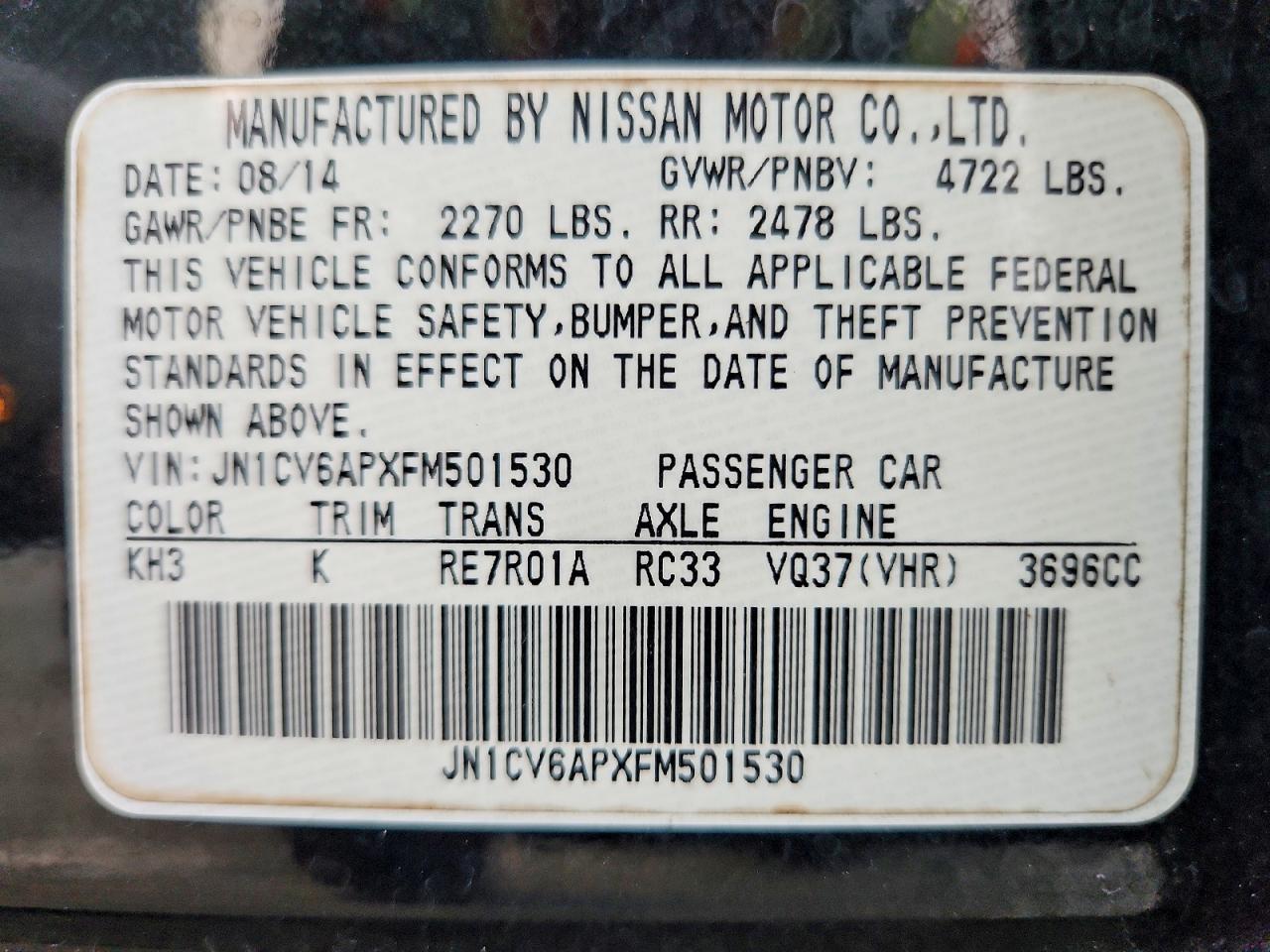 2015 Infiniti Q40 Base Black vin: JN1CV6APXFM501530