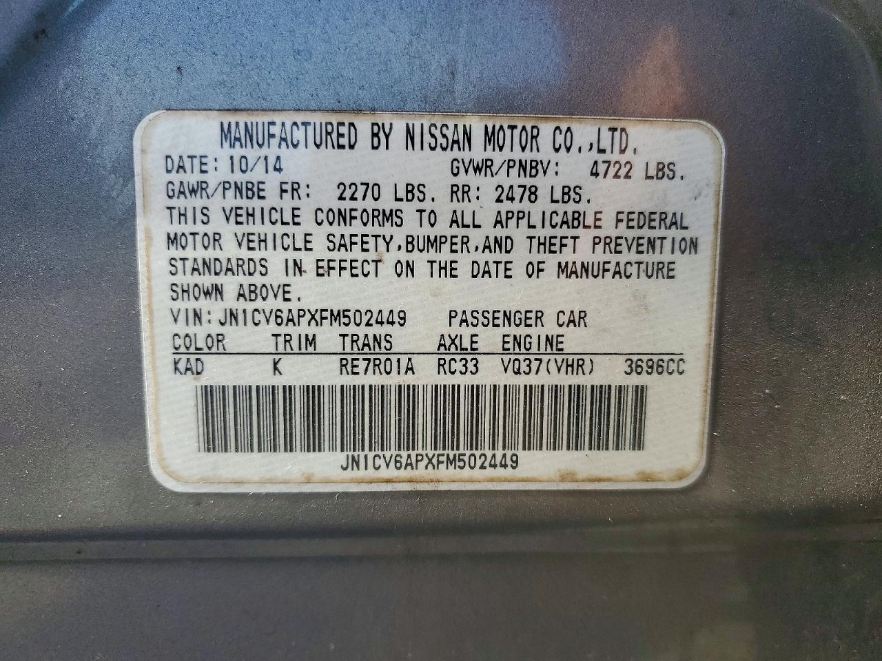 2015 Infiniti Q40 Base Gray vin: JN1CV6APXFM502449