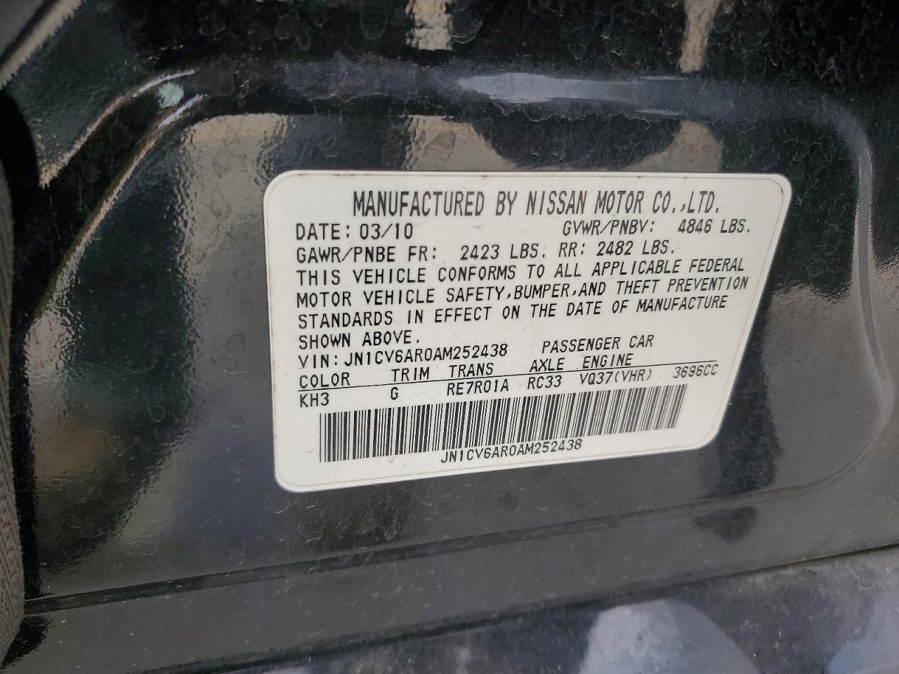 2010 Infiniti G37 Sedan X Black vin: JN1CV6AR0AM252438
