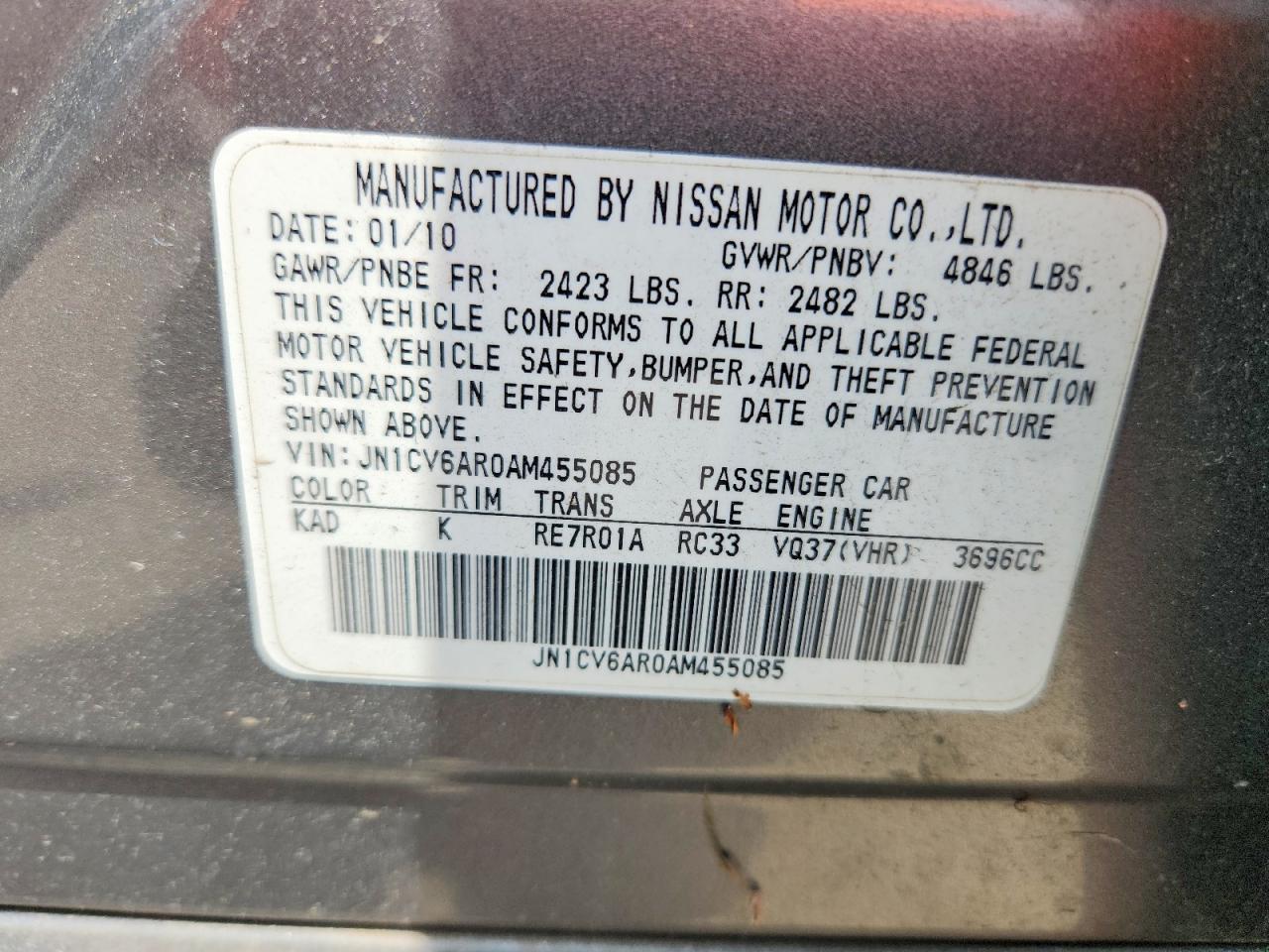 2010 Infiniti G37 Sedan X Gray vin: JN1CV6AR0AM455085