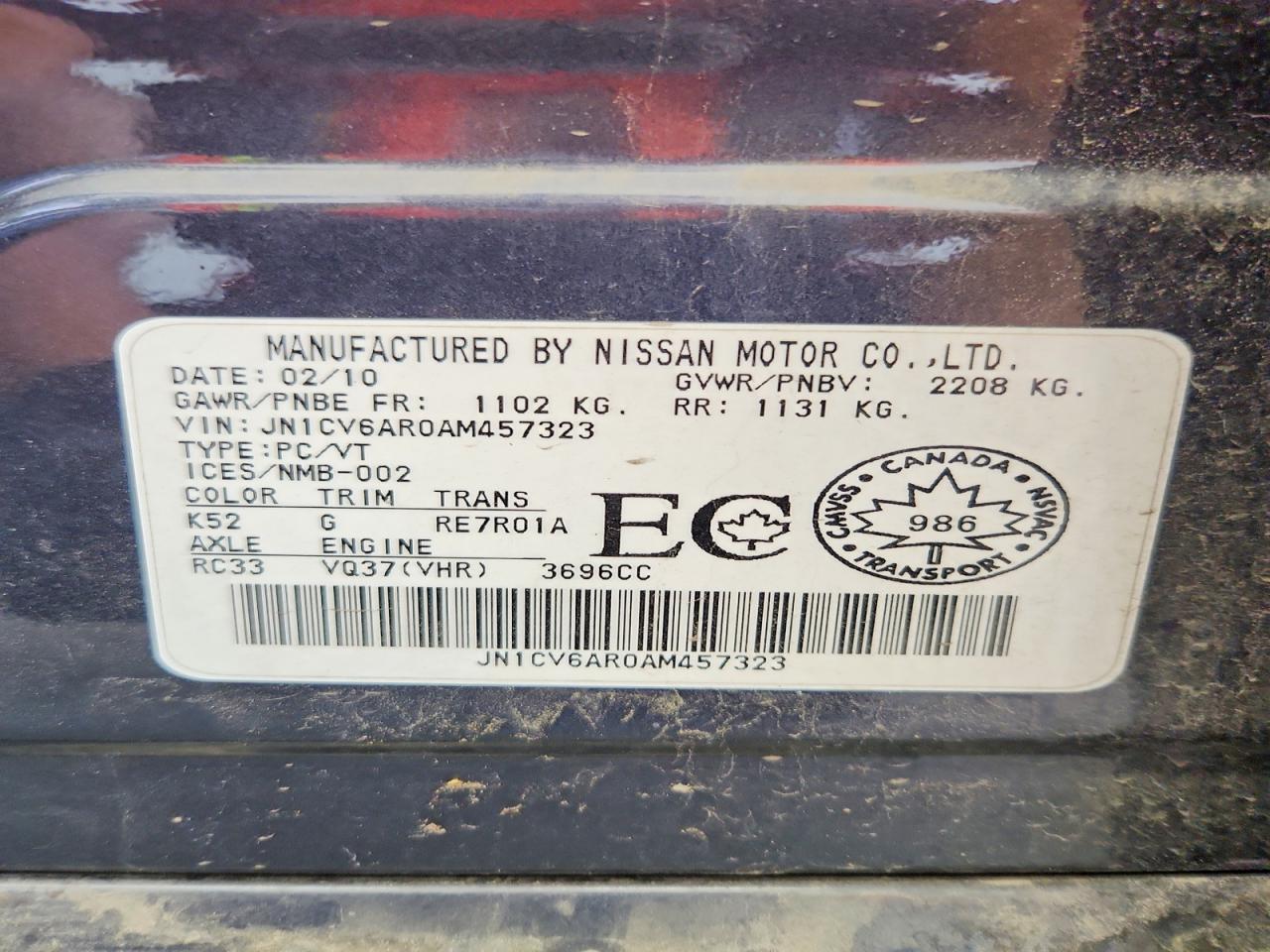 2010 Infiniti G37 Sedan X Blue vin: JN1CV6AR0AM457323